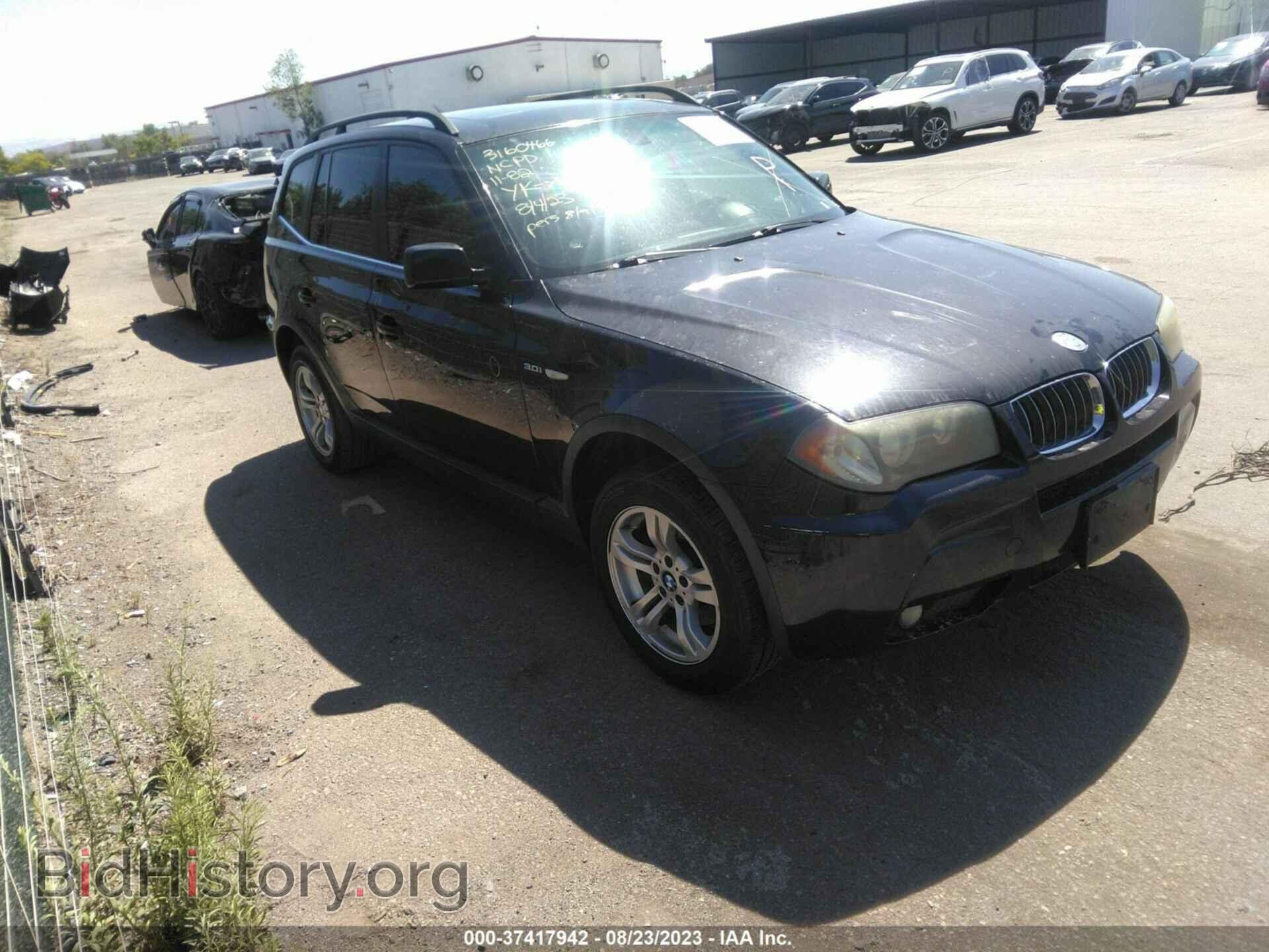 Фотография WBXPA93446WG89258 - BMW X3 2006