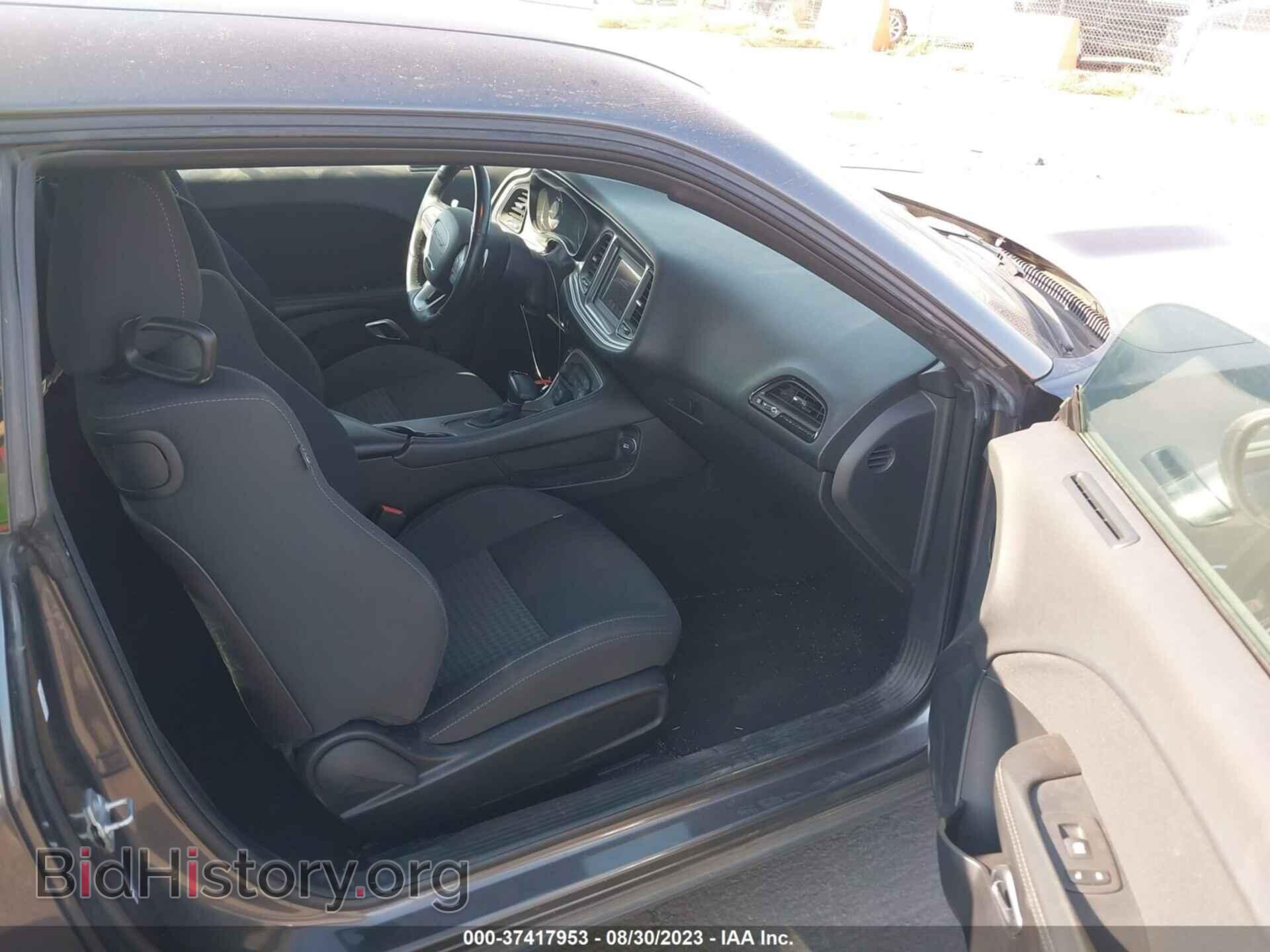 2019 DODGE CHALLENGER - VIN: 2C3CDZBT3KH659545 - Photo 5
