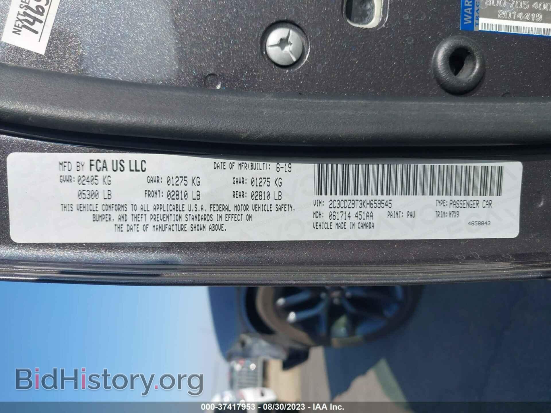 2019 DODGE CHALLENGER - VIN: 2C3CDZBT3KH659545 - Photo 9