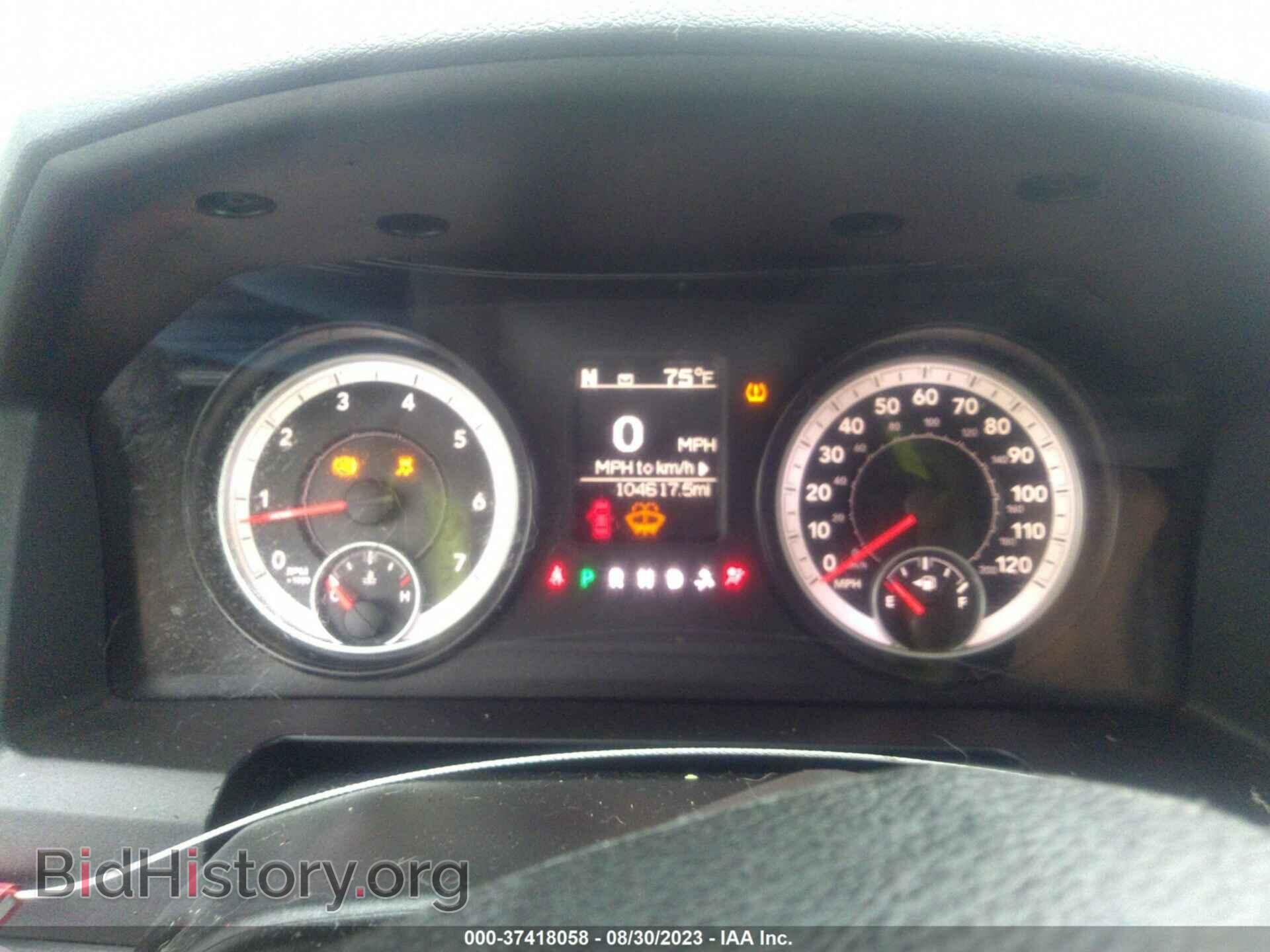 2015 RAM 1500 - VIN: 1C6RR6KTXFS512523 - Фото 7