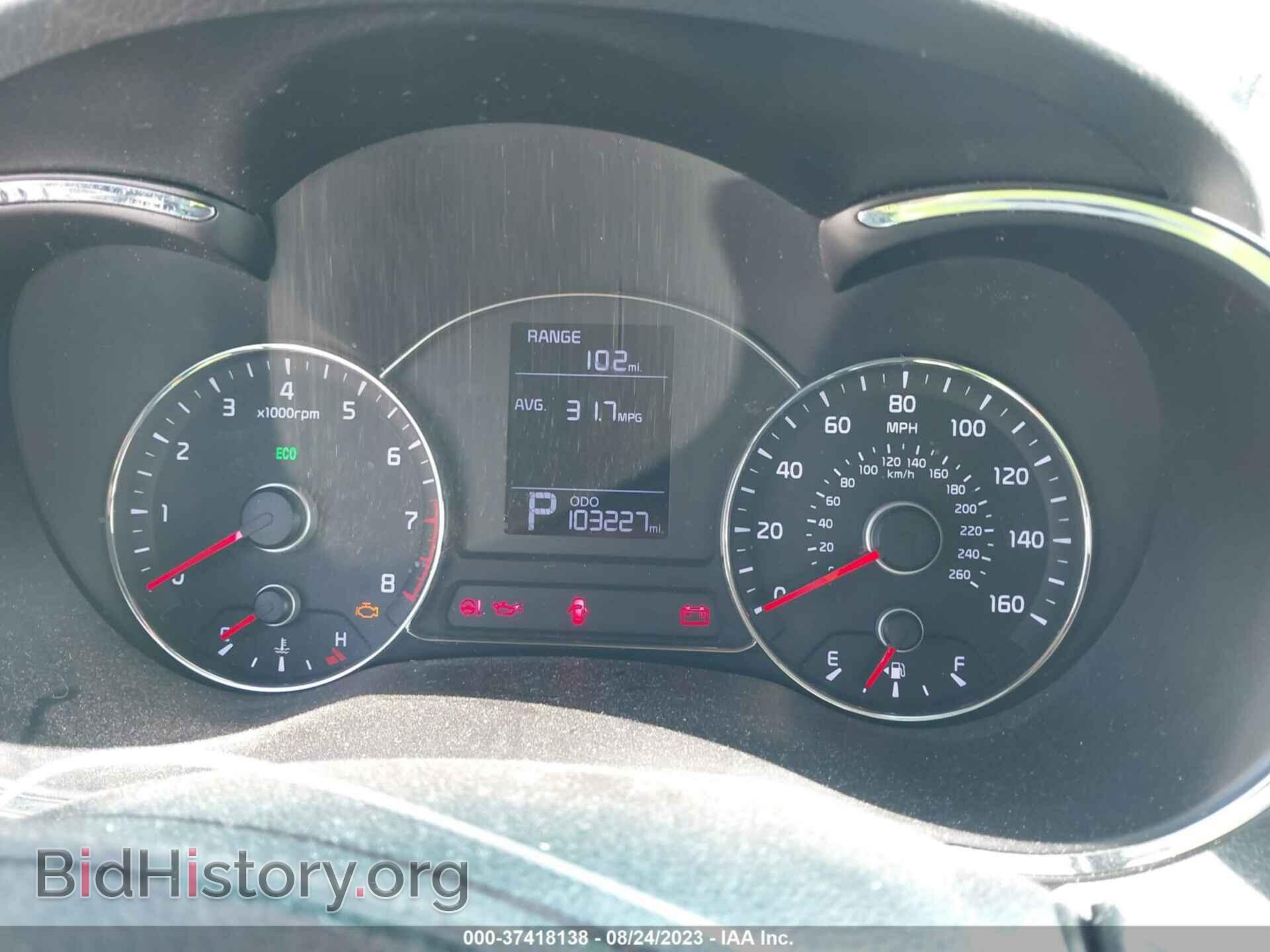 2014 KIA FORTE - VIN: KNAFK4A65E5223057 - Фото 7