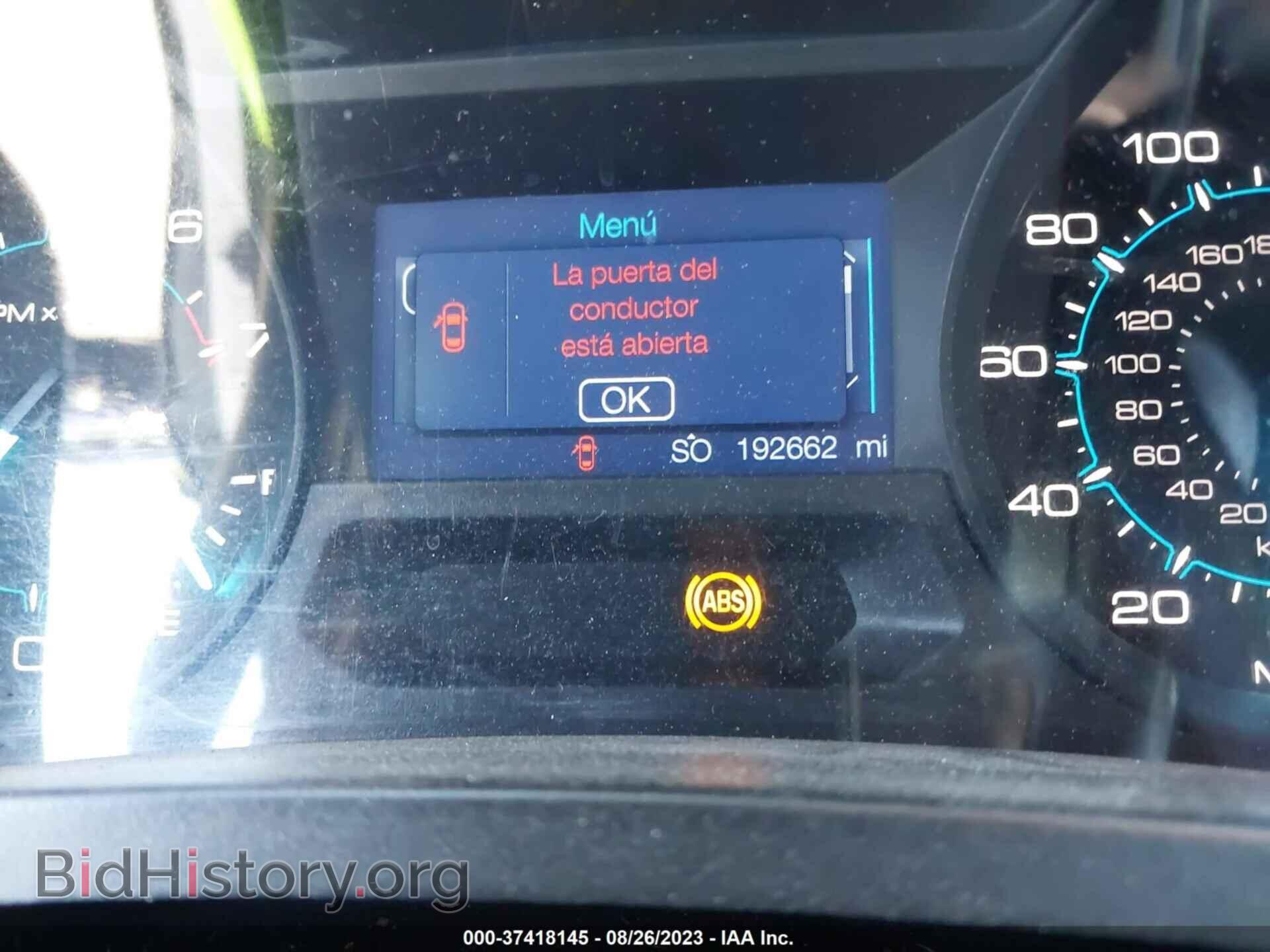 2013 FORD EXPLORER - VIN: 1FM5K7D83DGA67676 - Photo 7