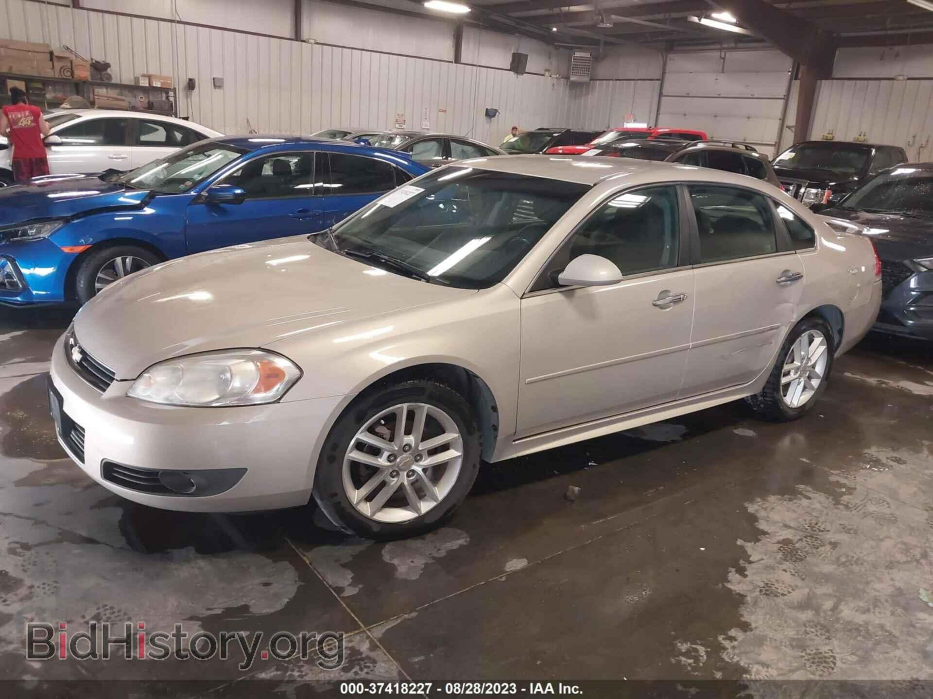 2010 CHEVROLET IMPALA - VIN: 2G1WC5EM2A1166383 - Фото 2