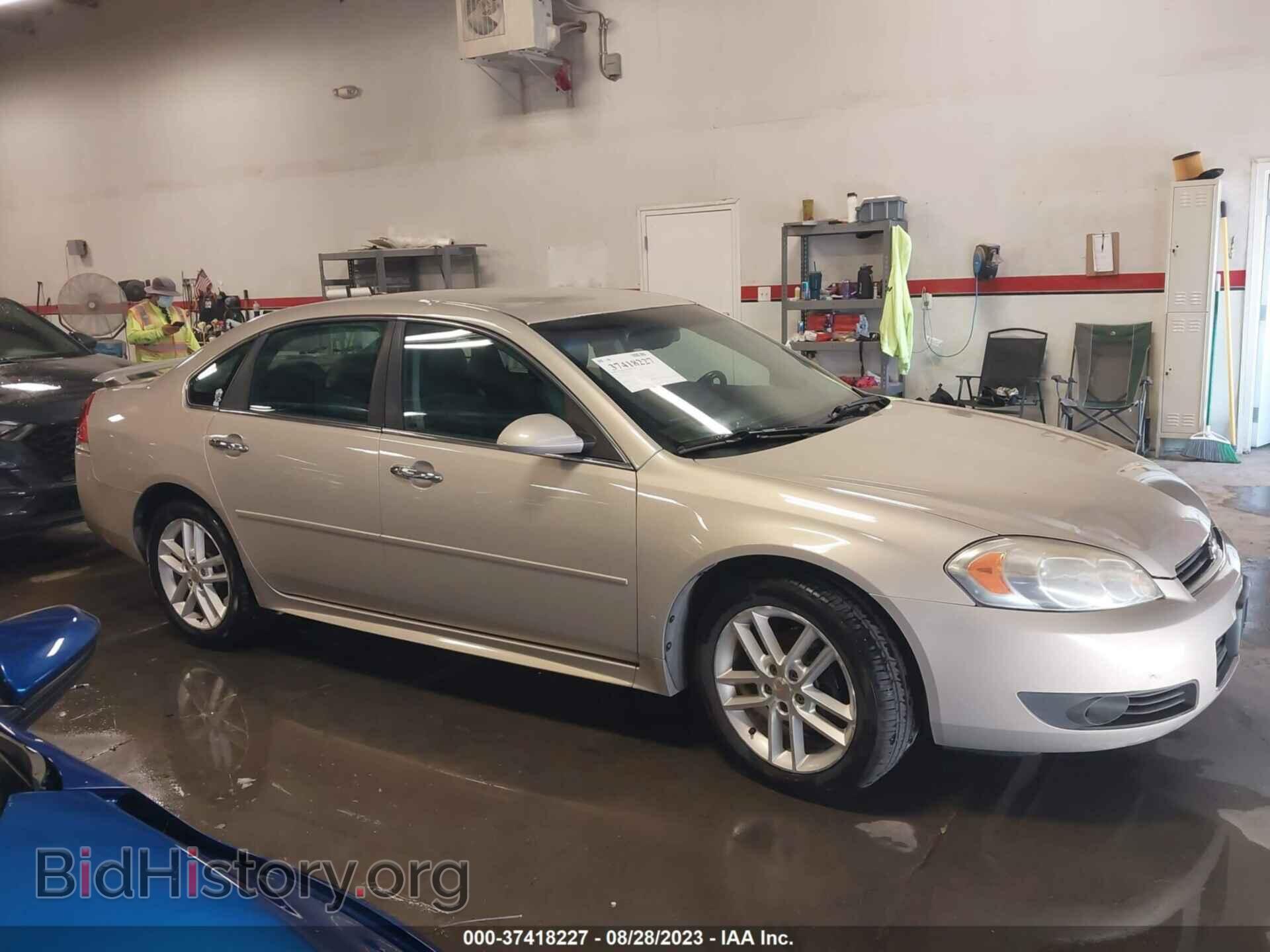 2010 CHEVROLET IMPALA - VIN: 2G1WC5EM2A1166383 - Фото 13