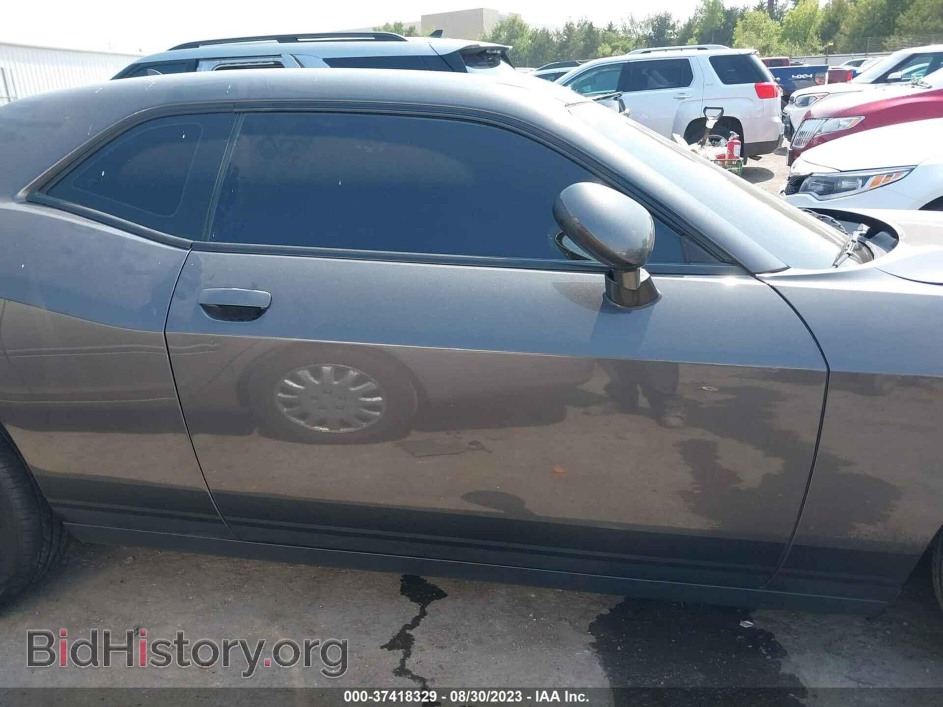 2017 DODGE CHALLENGER - VIN: 2C3CDZAG6HH555130 - Photo 13