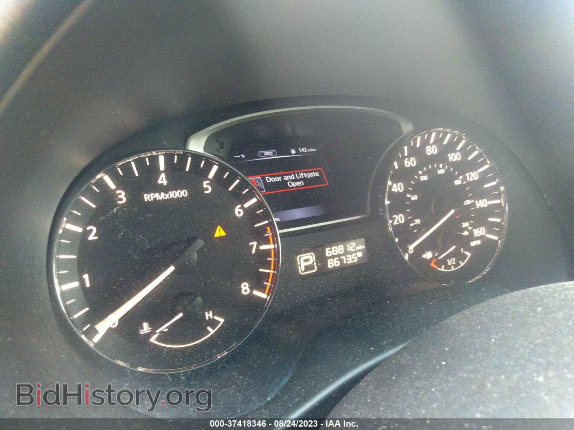 2015 NISSAN PATHFINDER - VIN: 5N1AR2MM5FC625368 - Фото 7