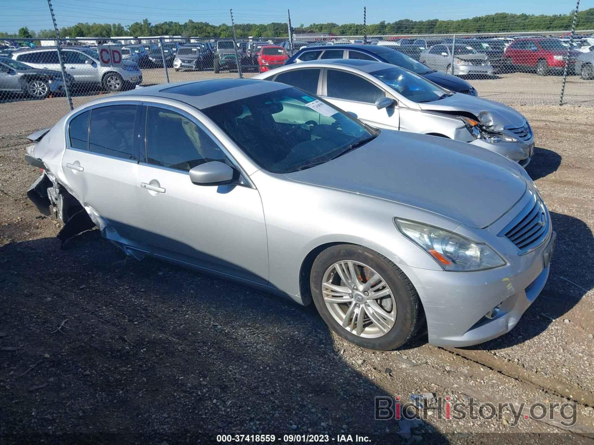 Photo JN1DV6AR5BM450244 - INFINITI G25 SEDAN 2011