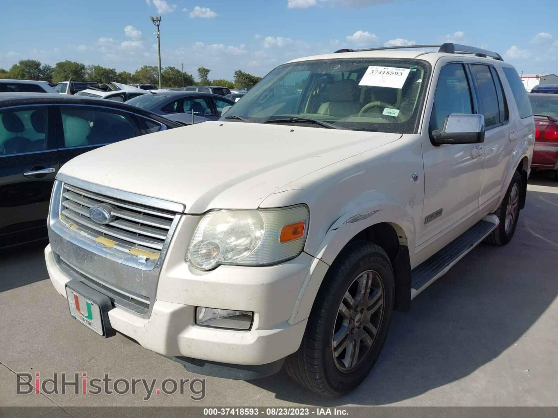 2007 FORD EXPLORER - VIN: 1FMEU65867UA82021 - Photo 2