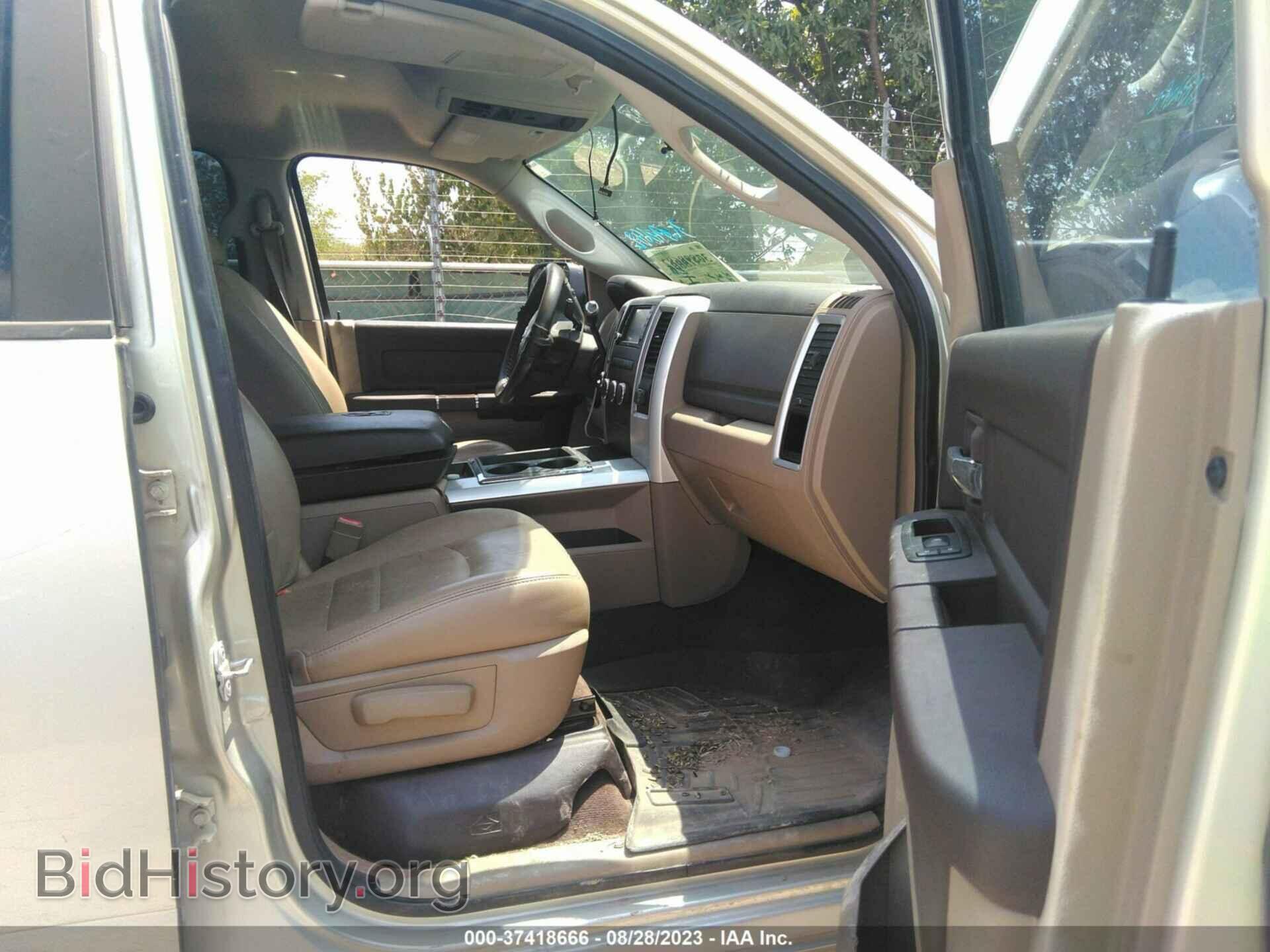 2010 DODGE RAM 2500 - VIN: 3D7UT2CL7AG143413 - Фото 5