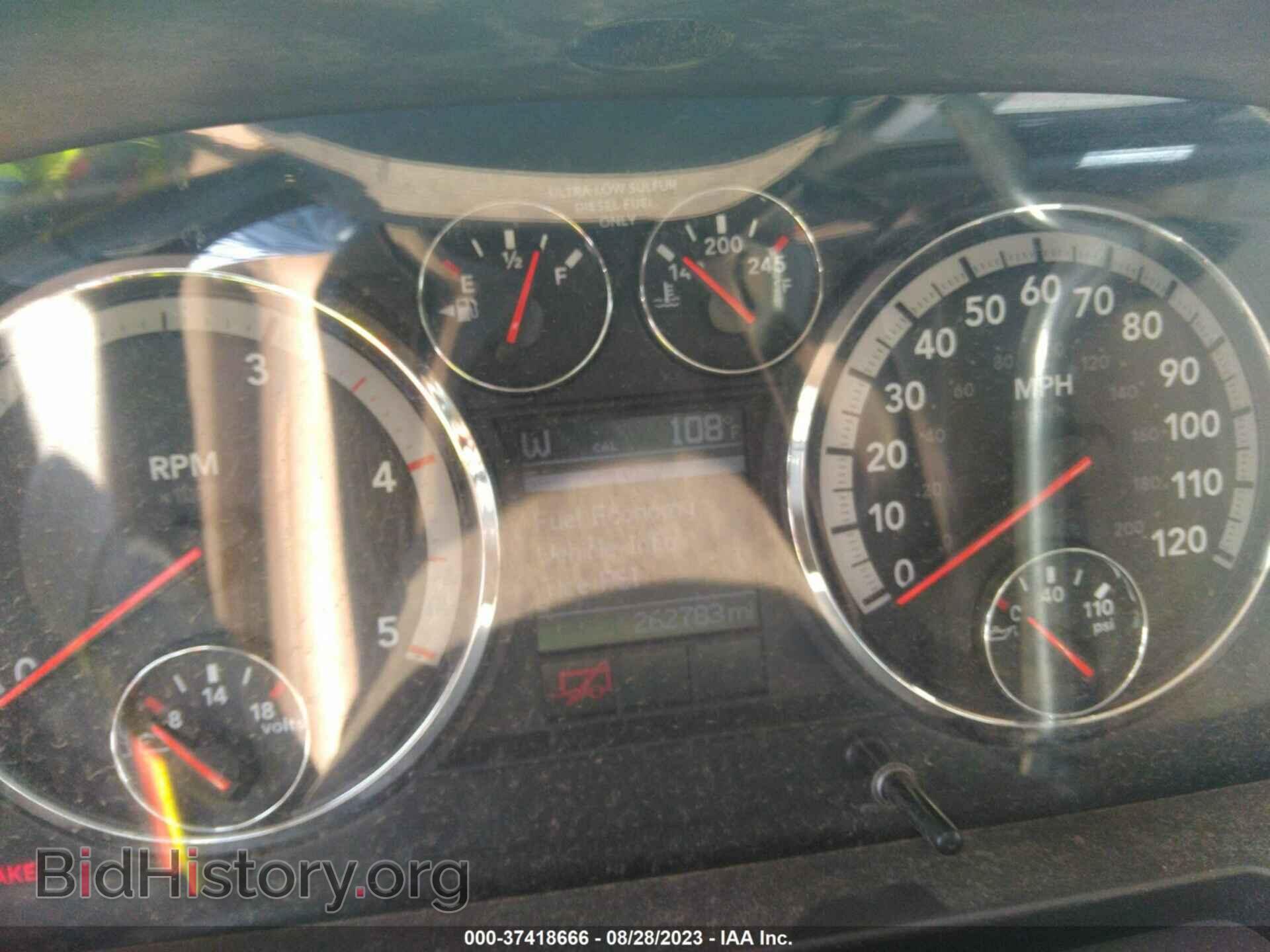 2010 DODGE RAM 2500 - VIN: 3D7UT2CL7AG143413 - Фото 7