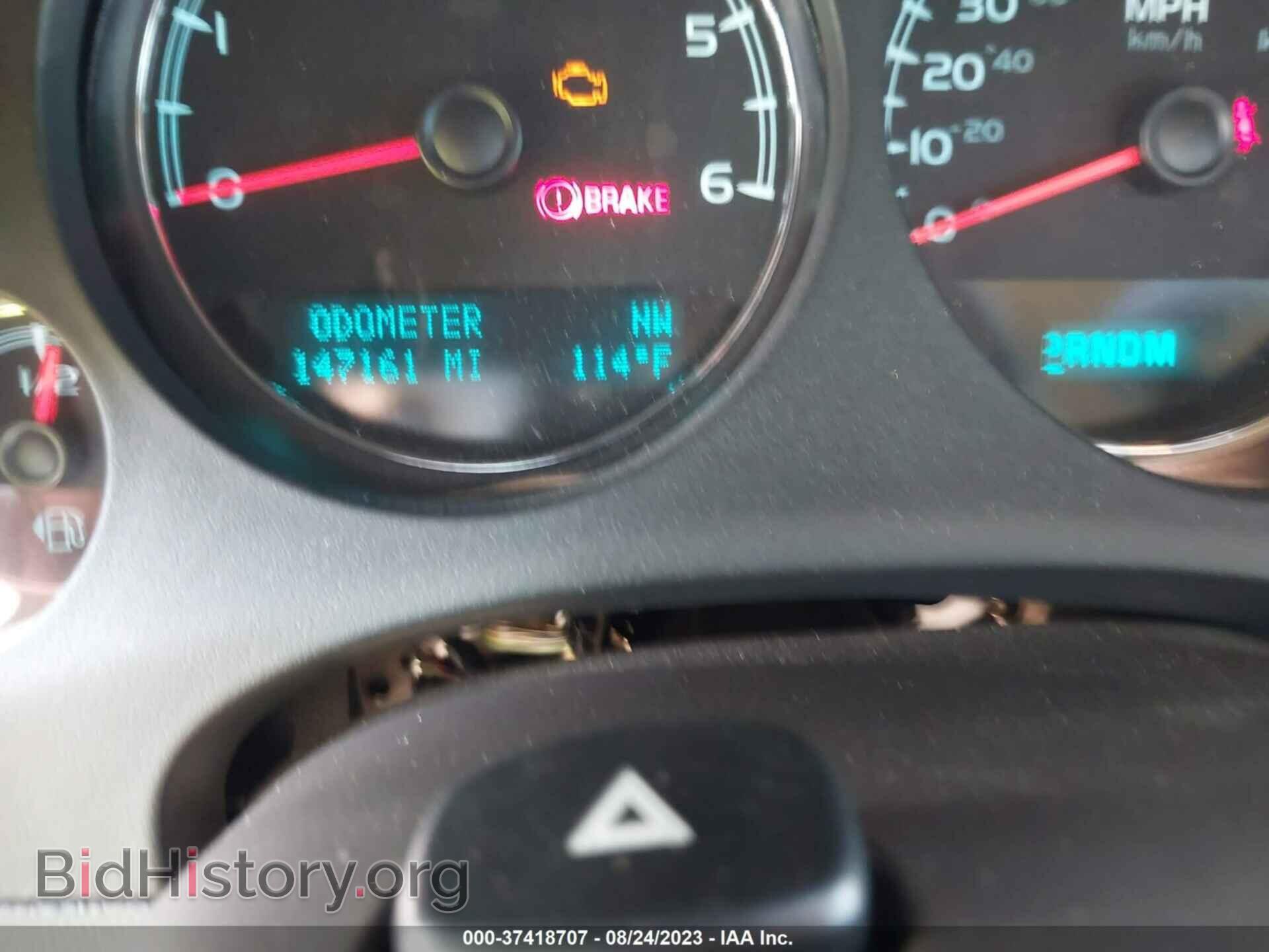 2013 GMC SIERRA 1500 - VIN: 3GTP2XE21DG297177 - Фото 7
