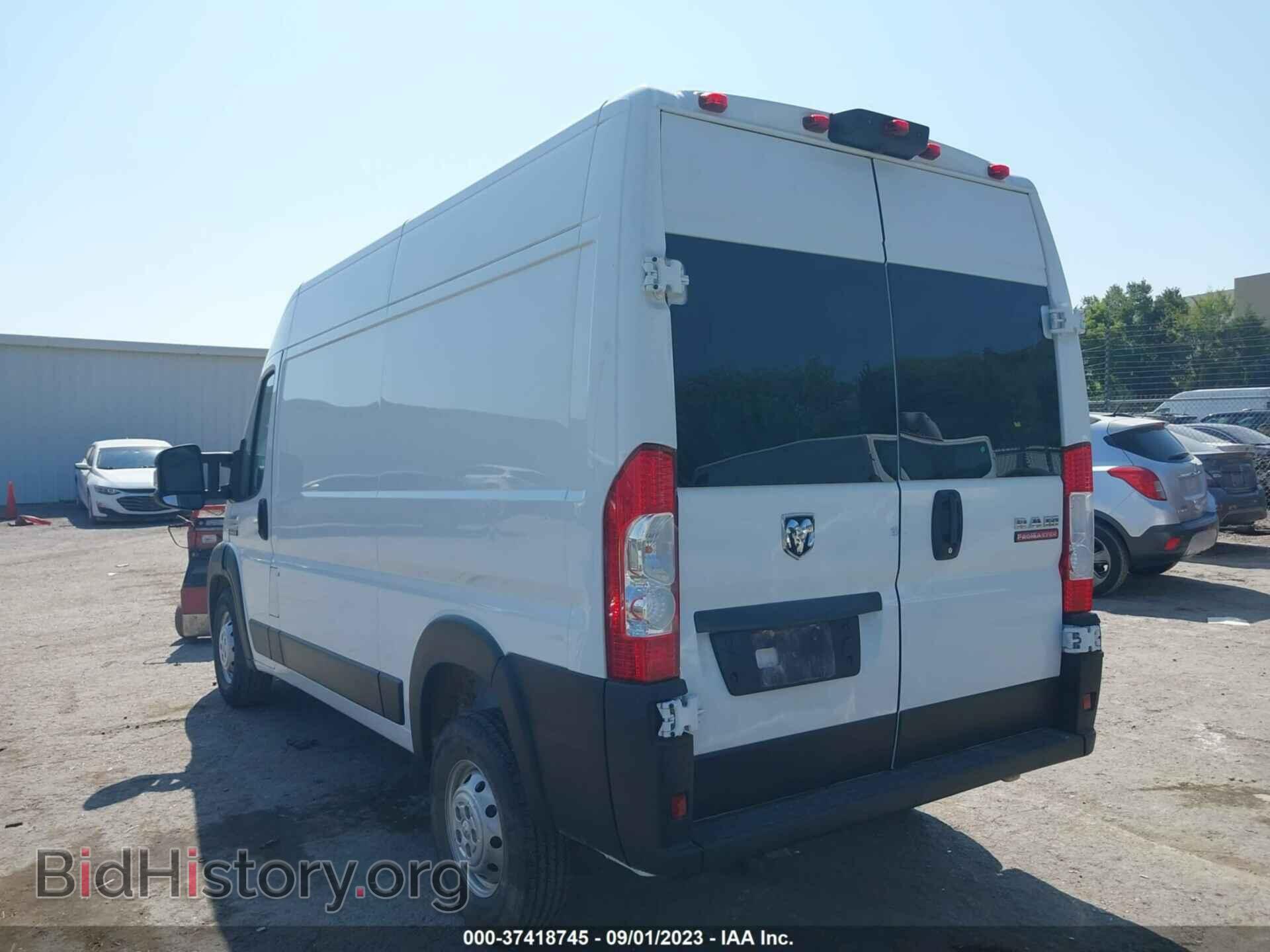 2021 RAM PROMASTER CARGO VAN - VIN: 3C6LRVCG9ME584699 - Фото 3