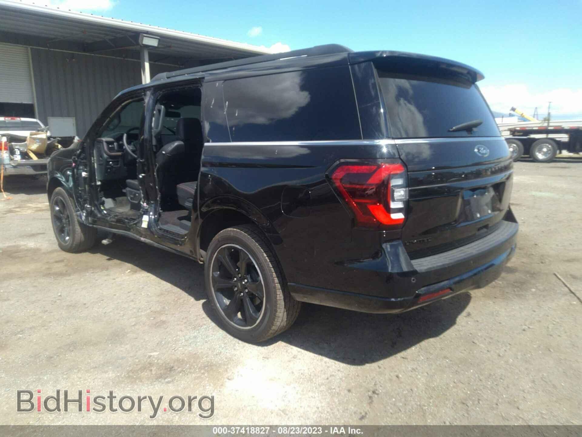 2022 FORD EXPEDITION MAX - VIN: 1FMJK2AT2NEA68020 - Фото 3