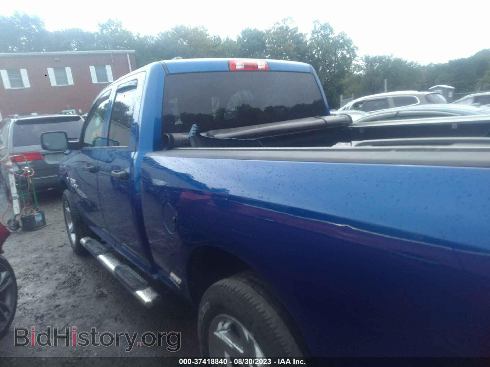 2018 RAM 1500 - VIN: 1C6RR7FT2JS124355 - Photo 14