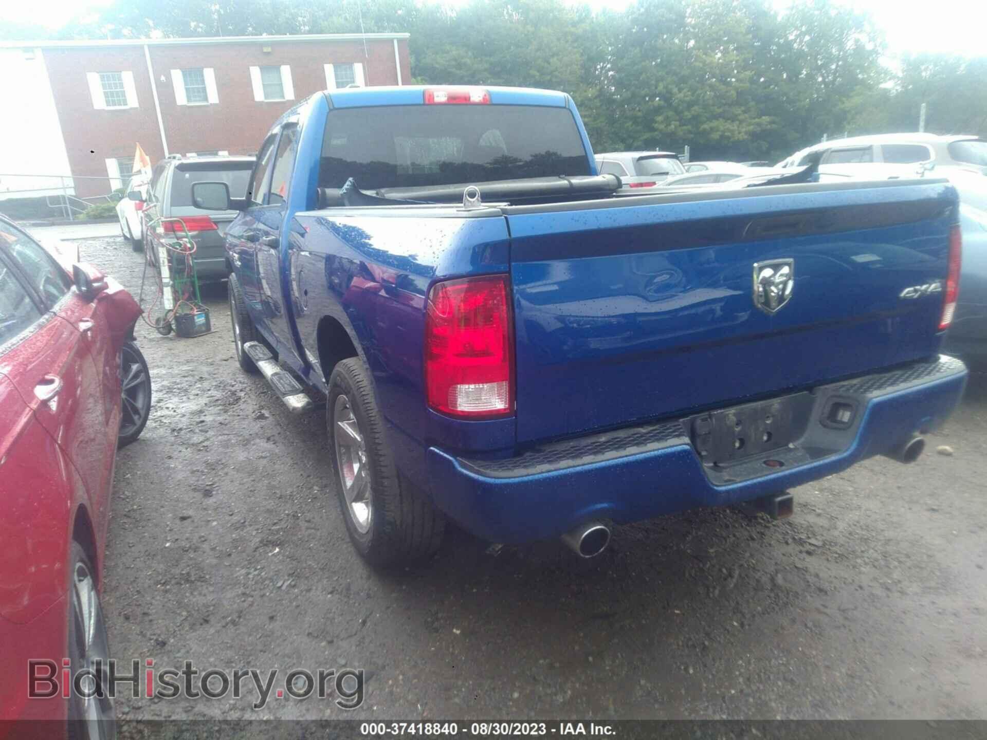 2018 RAM 1500 - VIN: 1C6RR7FT2JS124355 - Photo 3
