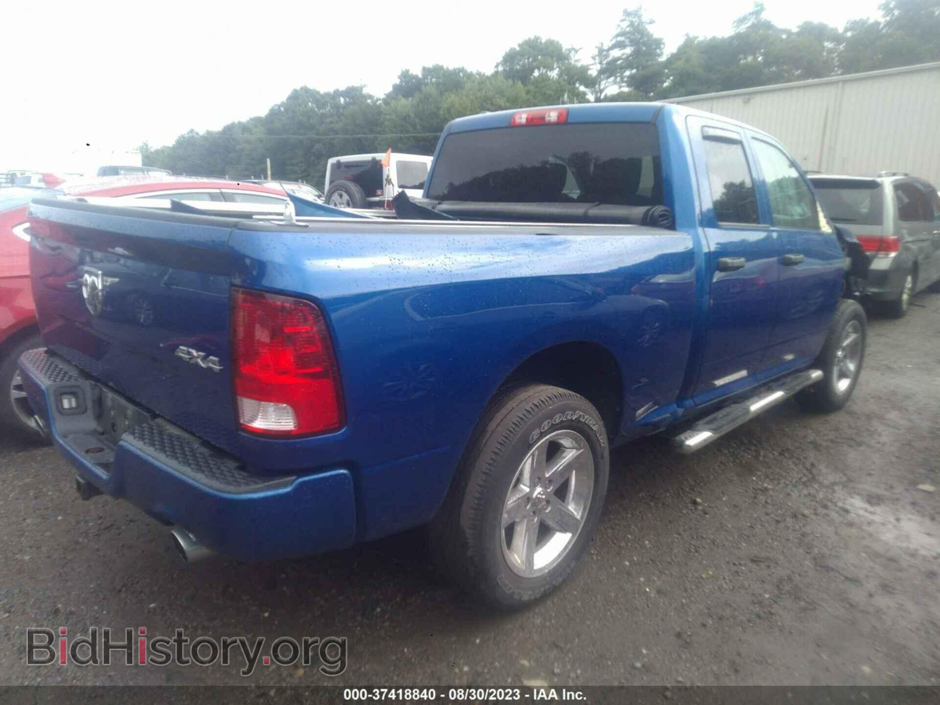 2018 RAM 1500 - VIN: 1C6RR7FT2JS124355 - Photo 4