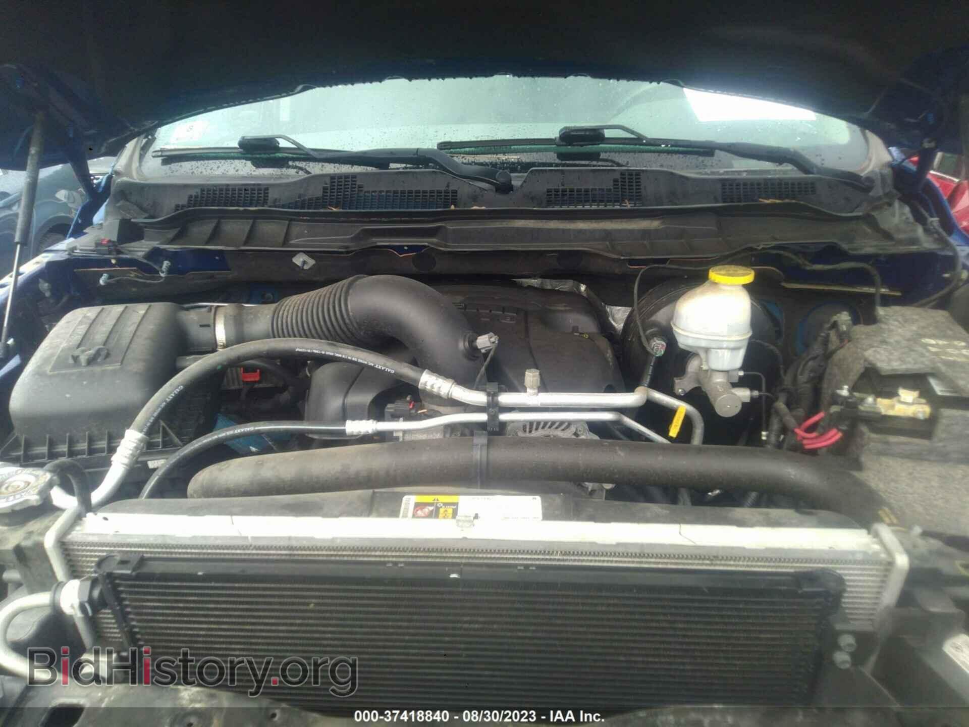 2018 RAM 1500 - VIN: 1C6RR7FT2JS124355 - Photo 10