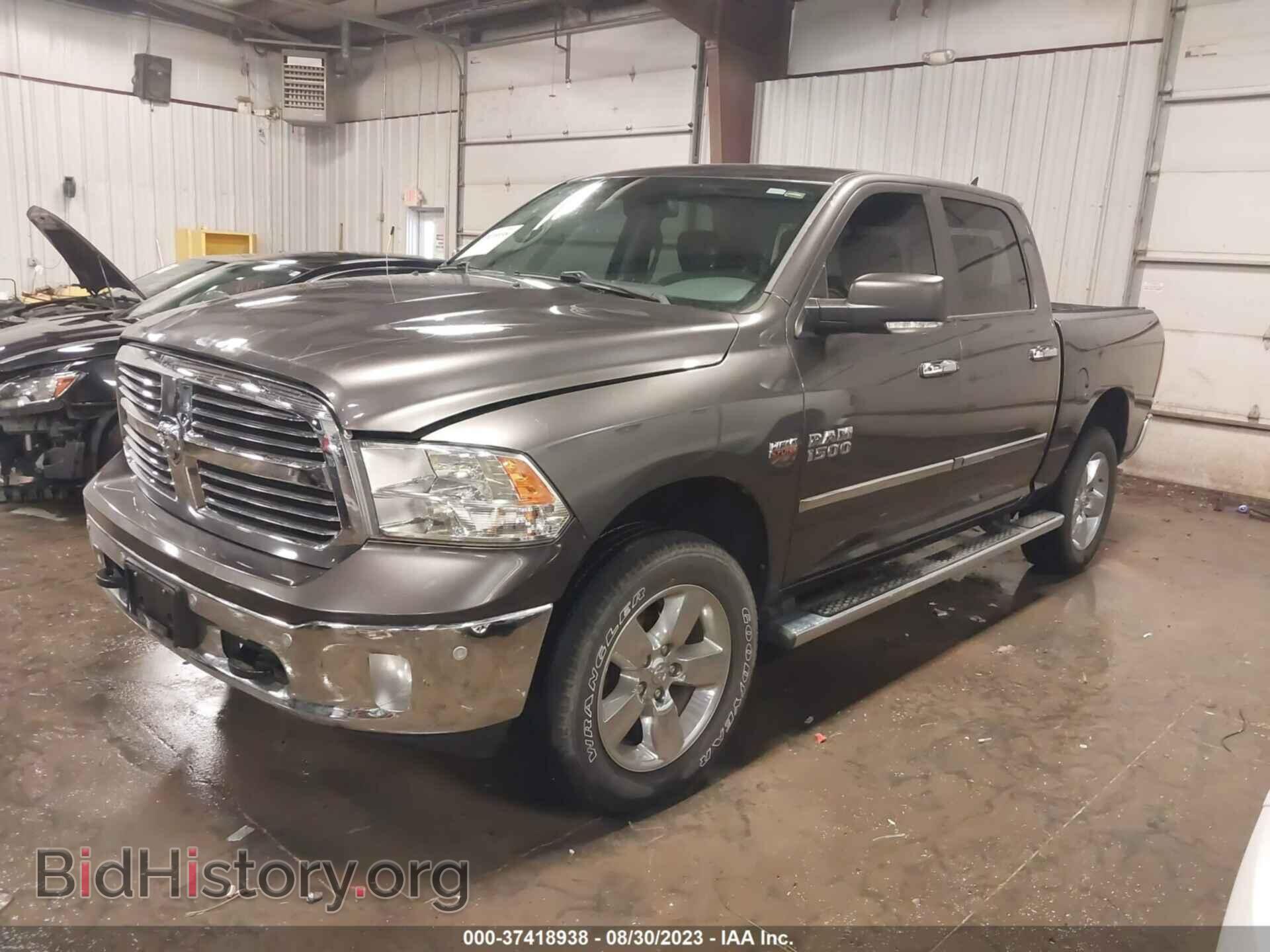 2014 RAM 1500 - VIN: 1C6RR7LT7ES444796 - Фото 2