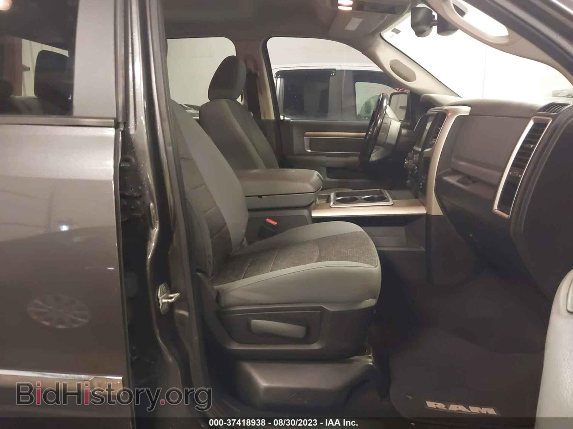 2014 RAM 1500 - VIN: 1C6RR7LT7ES444796 - Фото 5
