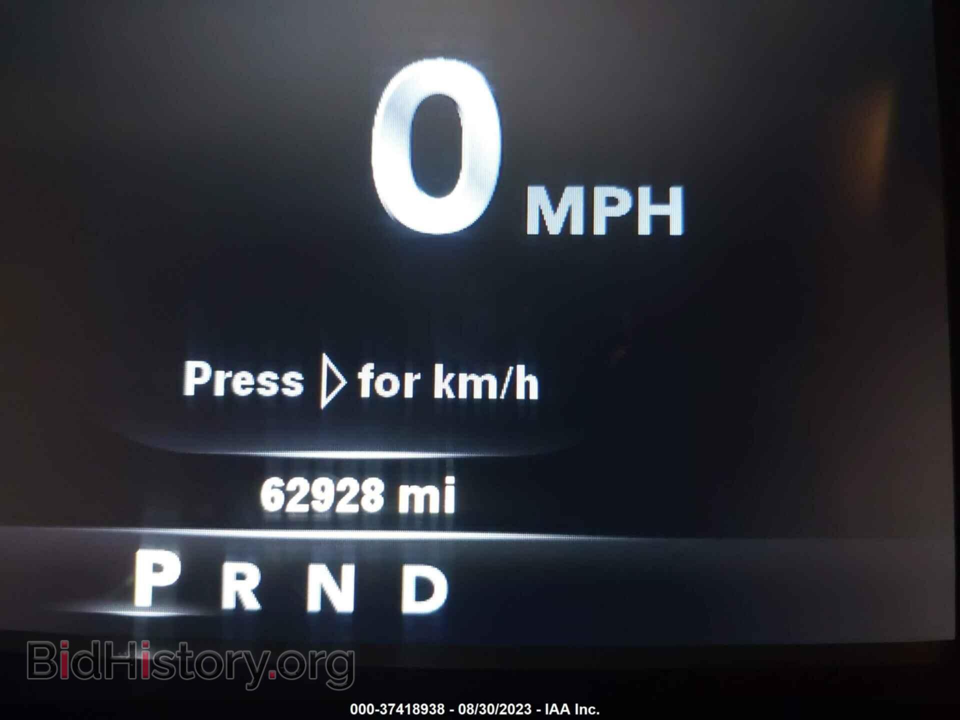 2014 RAM 1500 - VIN: 1C6RR7LT7ES444796 - Фото 7