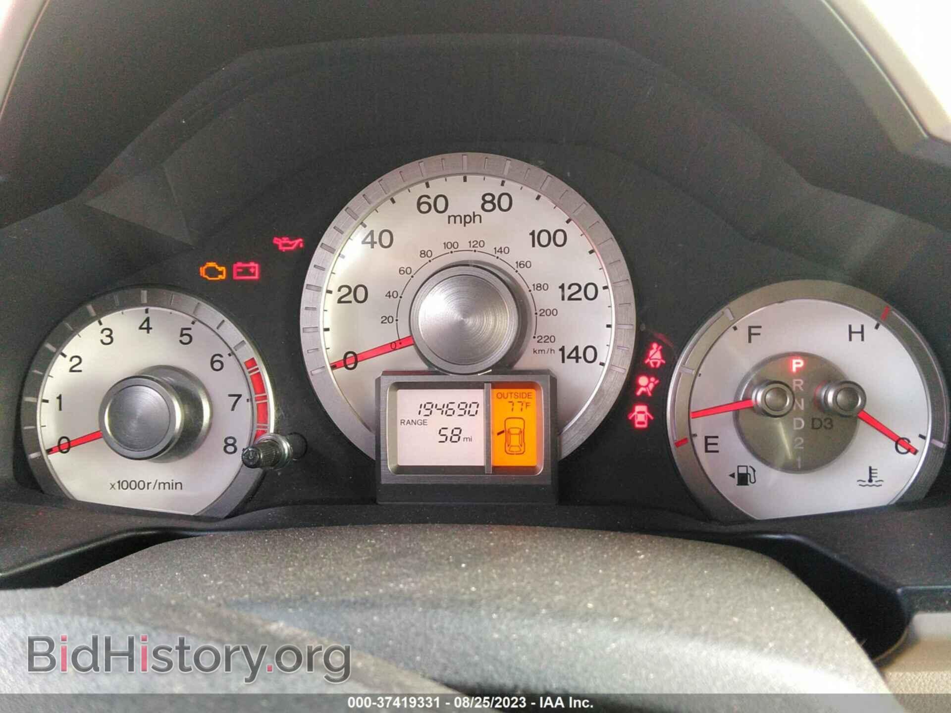 2011 HONDA PILOT - VIN: 5FNYF4H55BB053595 - Фото 7
