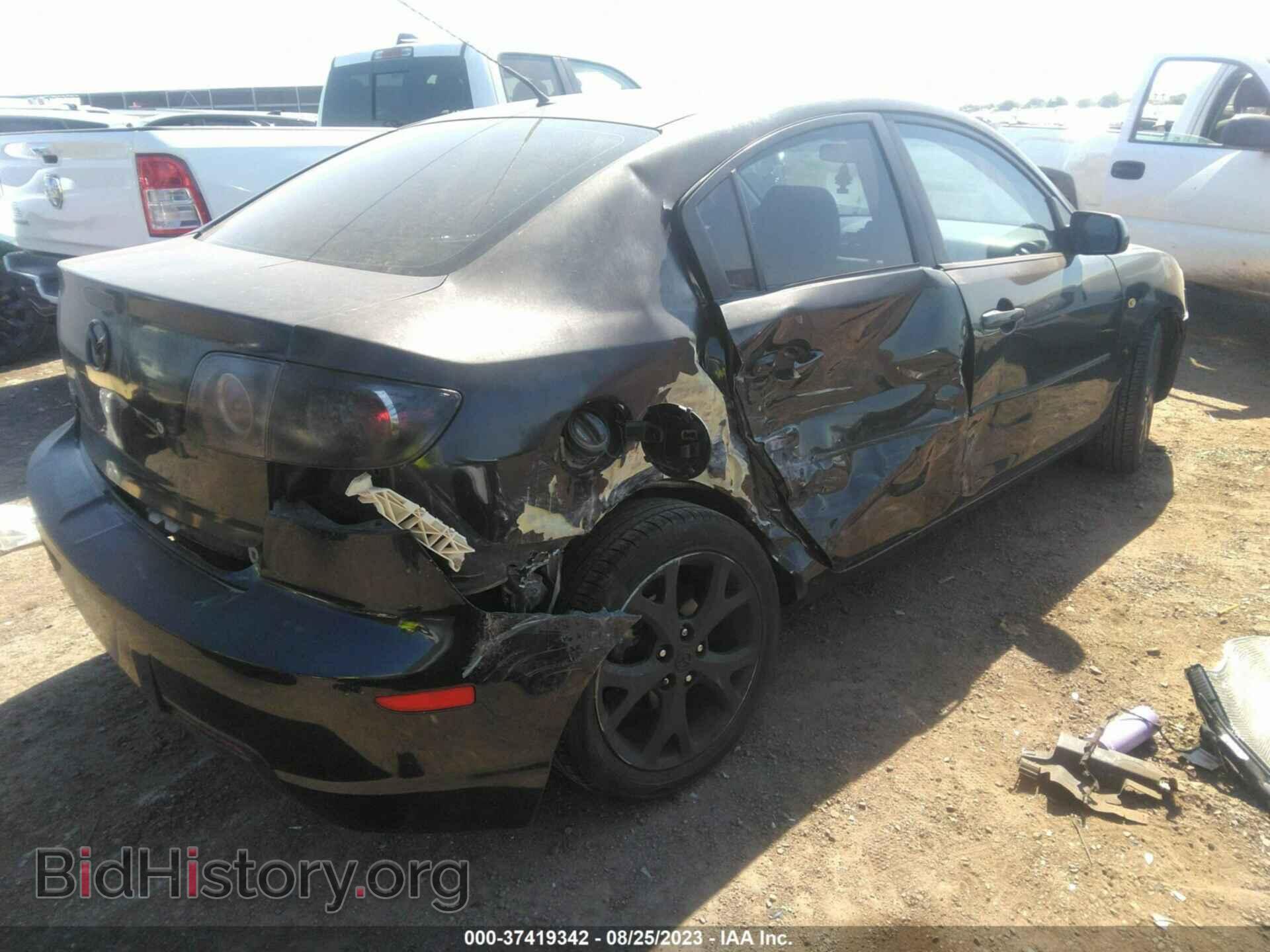 2008 MAZDA MAZDA3 - VIN: JM1BK32F281135752 - Фото 4