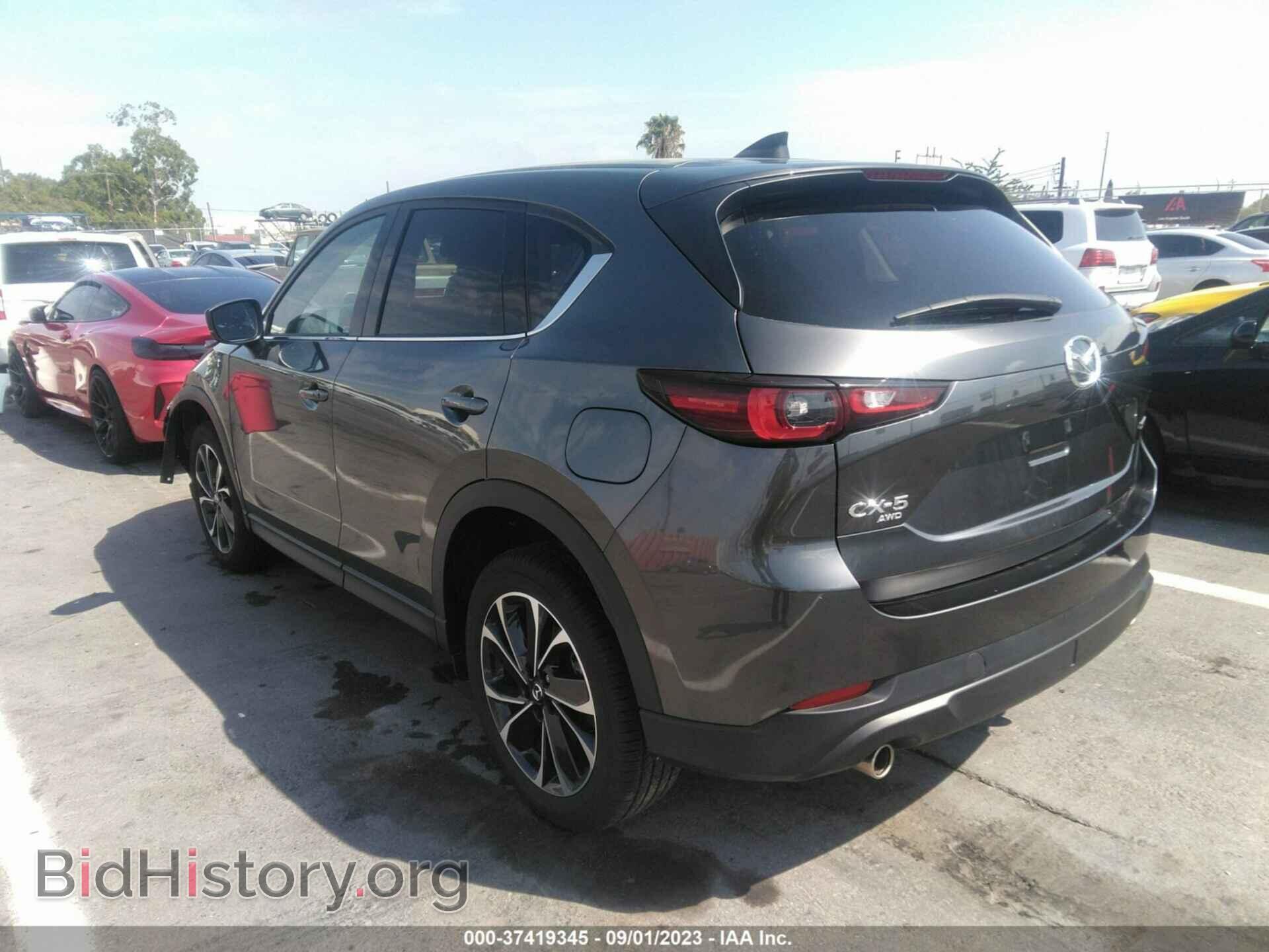 2022 MAZDA CX-5 - VIN: JM3KFBEM3N0637008 - Фото 3