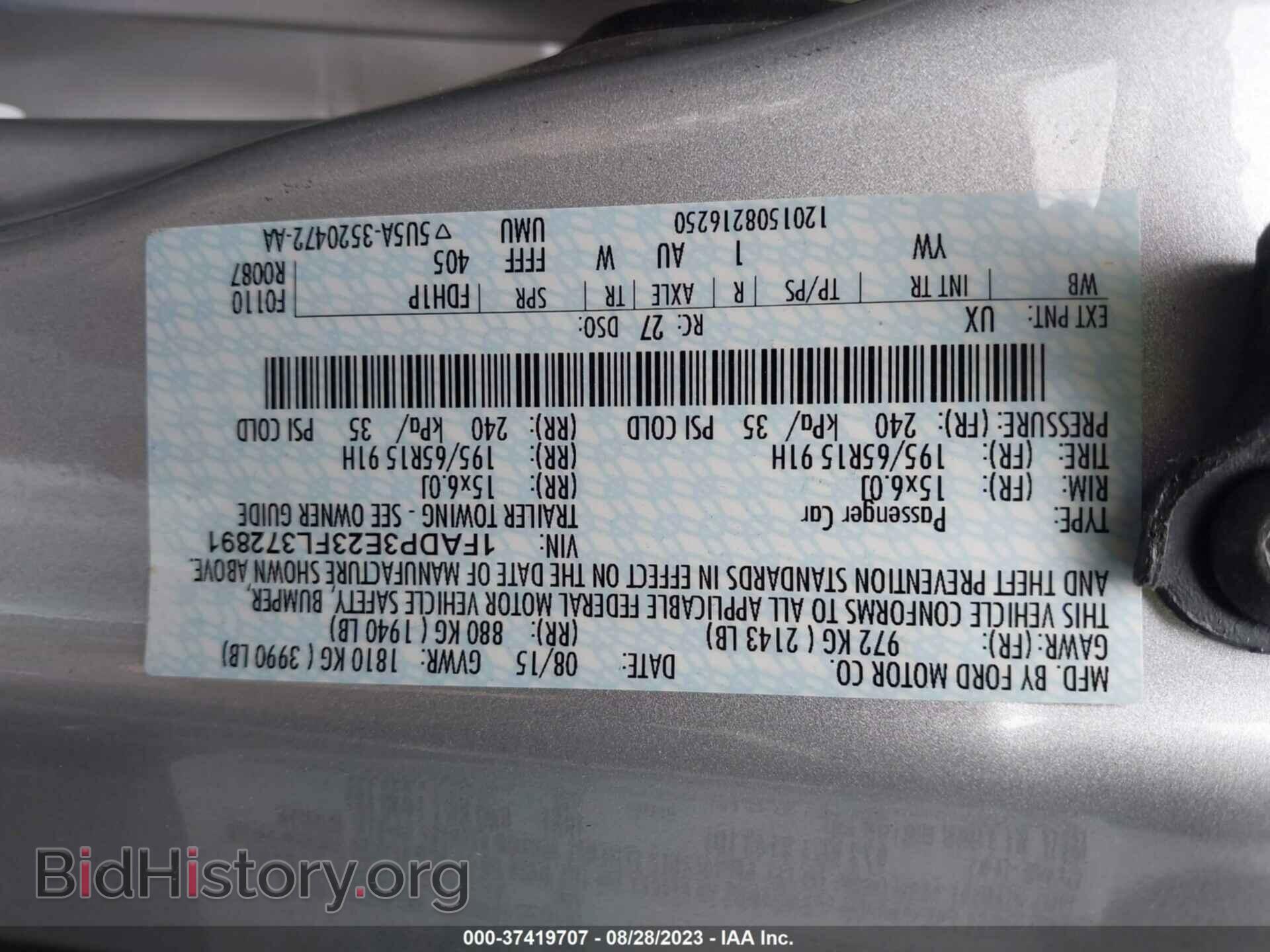 2015 FORD FOCUS - VIN: 1FADP3E23FL372891 - Photo 9