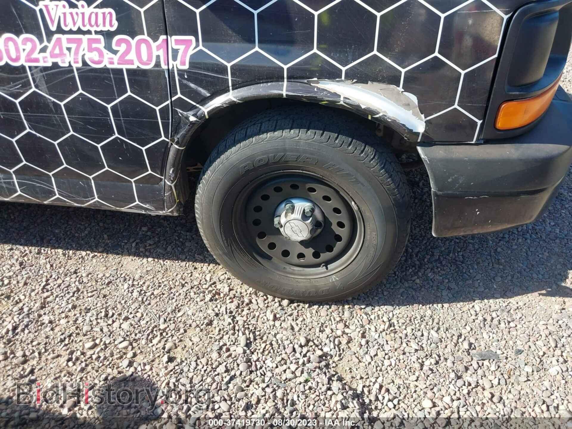 2014 CHEVROLET EXPRESS CARGO VAN - VIN: 1GCSGAFX8E1194082 - Фото 6