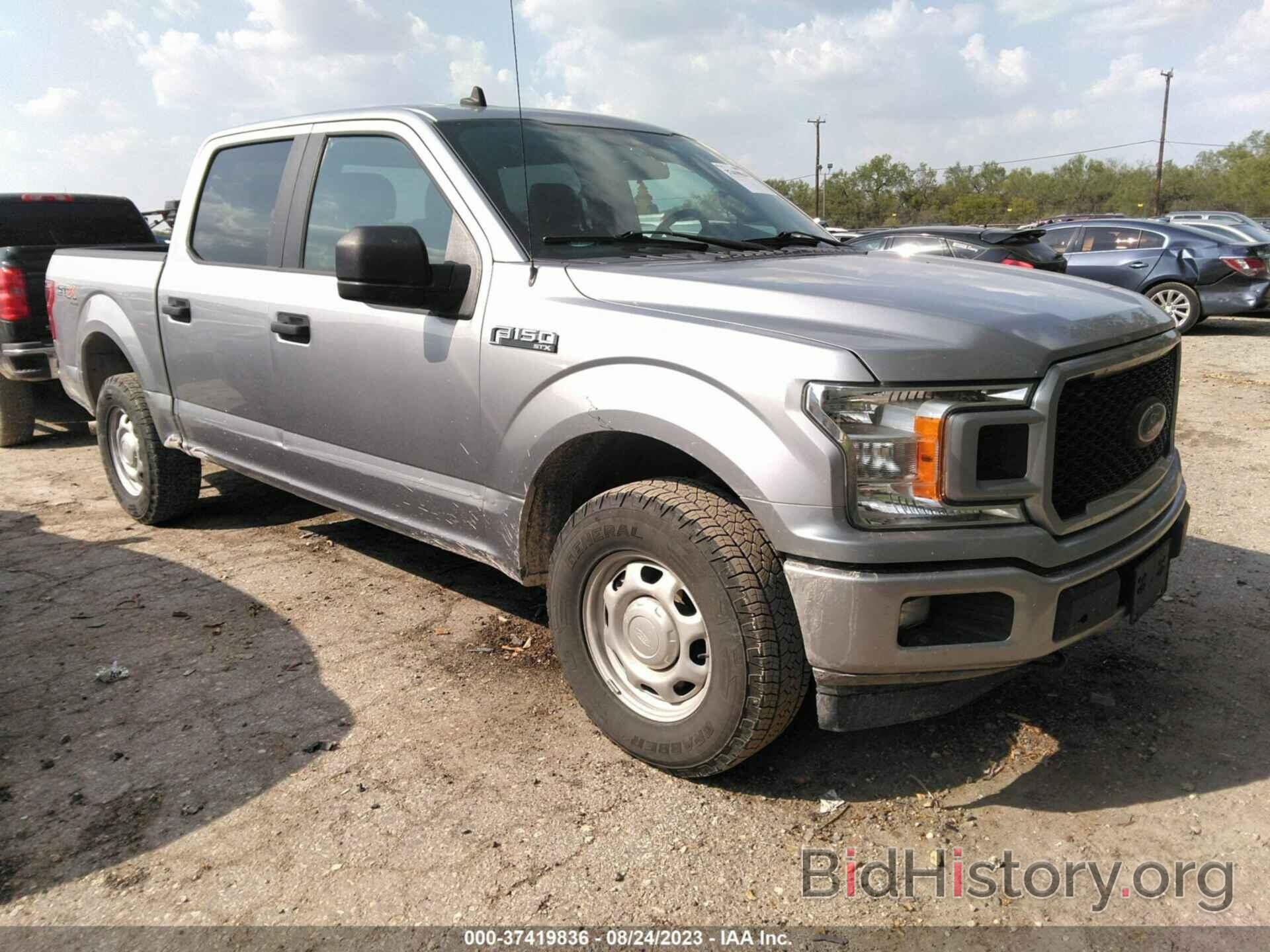 Photo 1FTEW1EP4LKD51342 - FORD F-150 2020