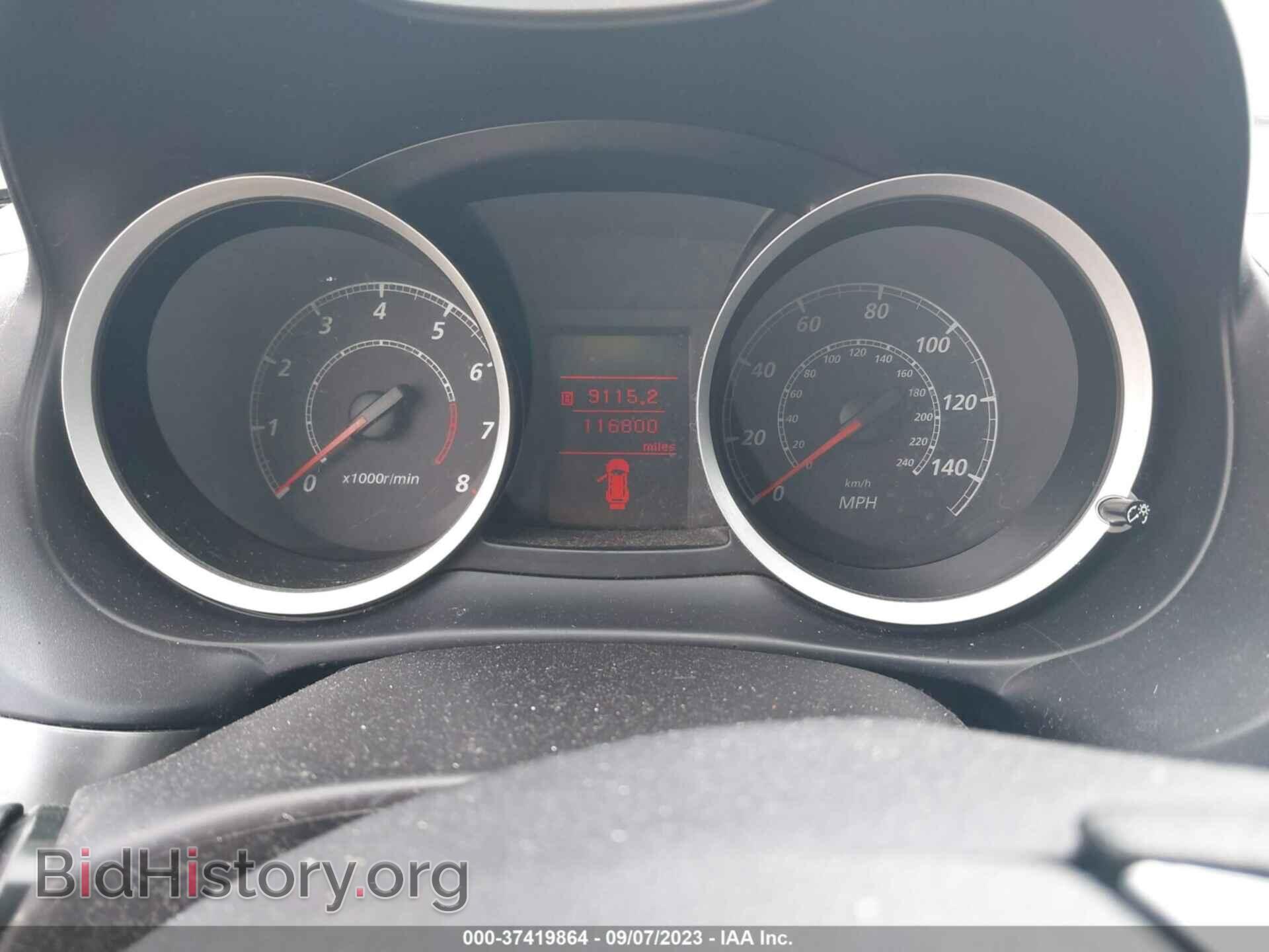 2014 MITSUBISHI LANCER - VIN: JA32V2FW6EU013870 - Фото 7