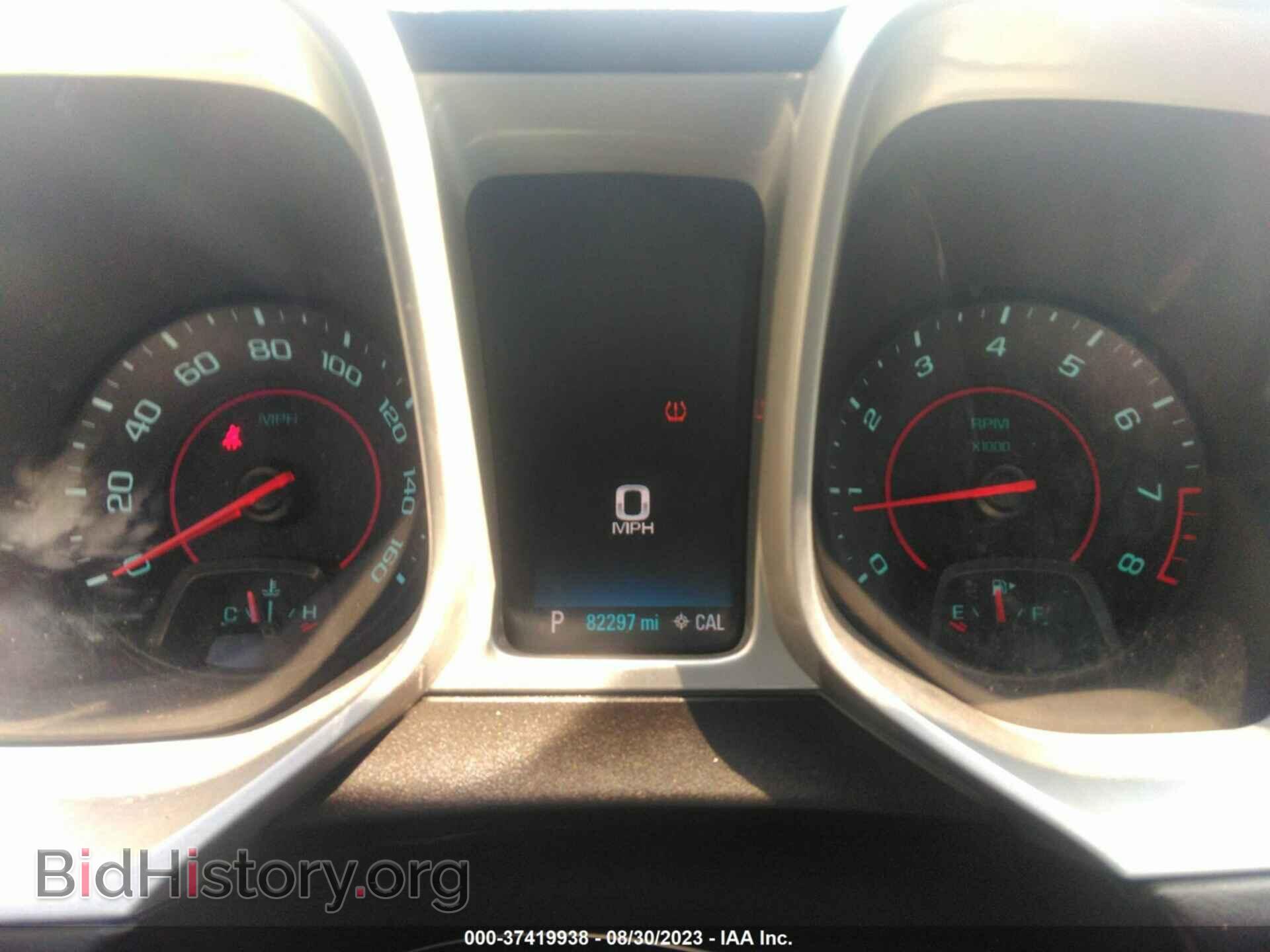 2014 CHEVROLET CAMARO - VIN: 2G1FC1E34E9221780 - Фото 7