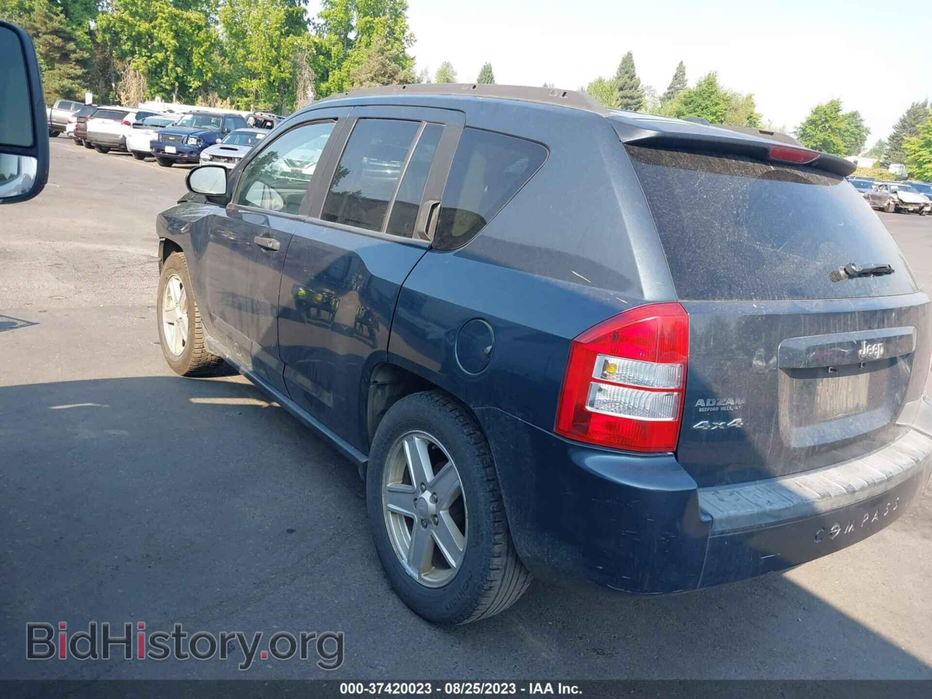 2007 JEEP COMPASS - VIN: 1J8FF47W27D123630 - Фото 3
