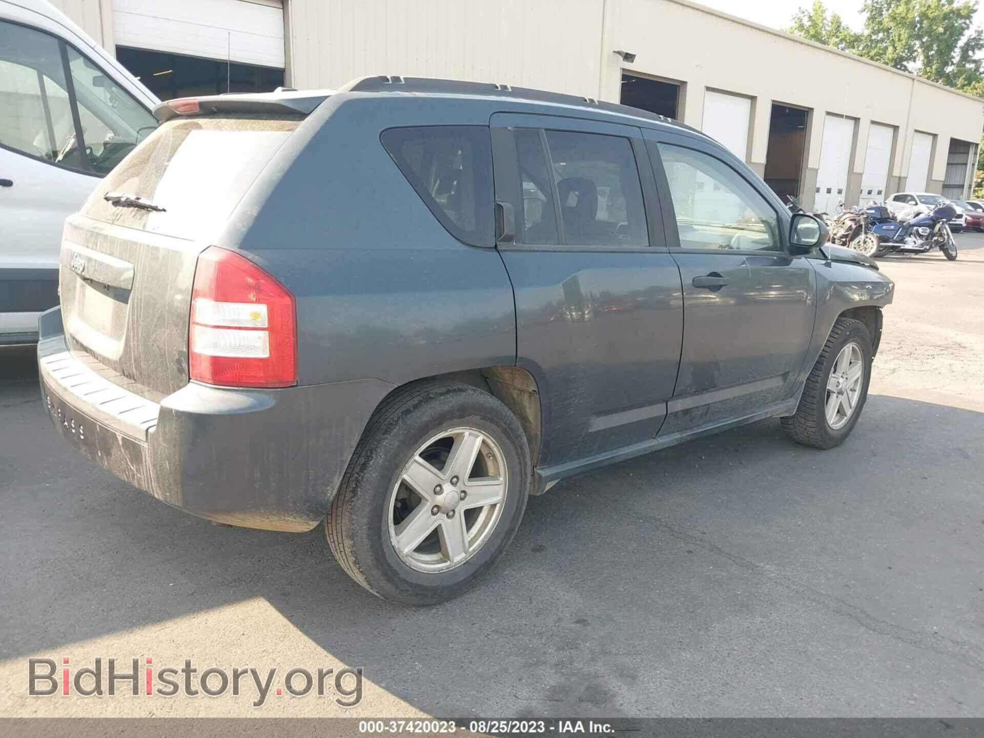 2007 JEEP COMPASS - VIN: 1J8FF47W27D123630 - Фото 4