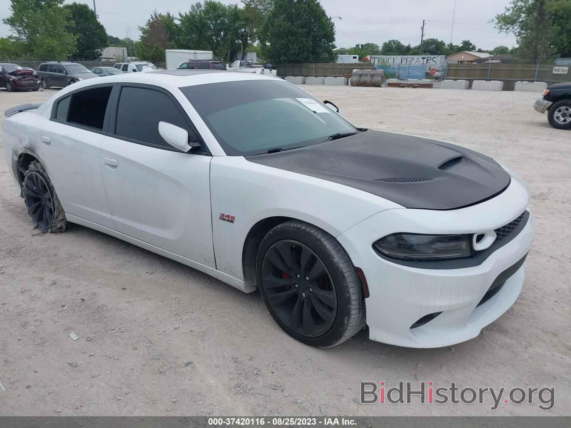 Photo 2C3CDXCT1GH259414 - DODGE CHARGER 2016
