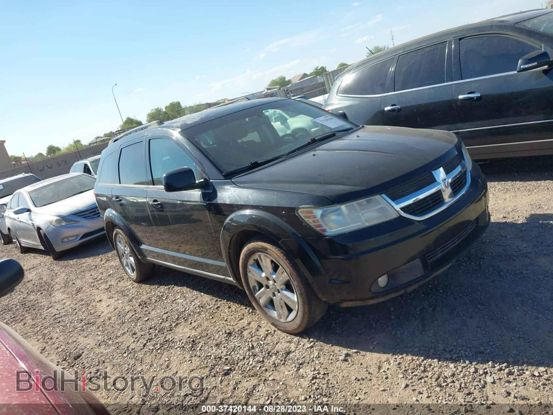 Фотография 3D4PG5FV0AT105431 - DODGE JOURNEY 2010