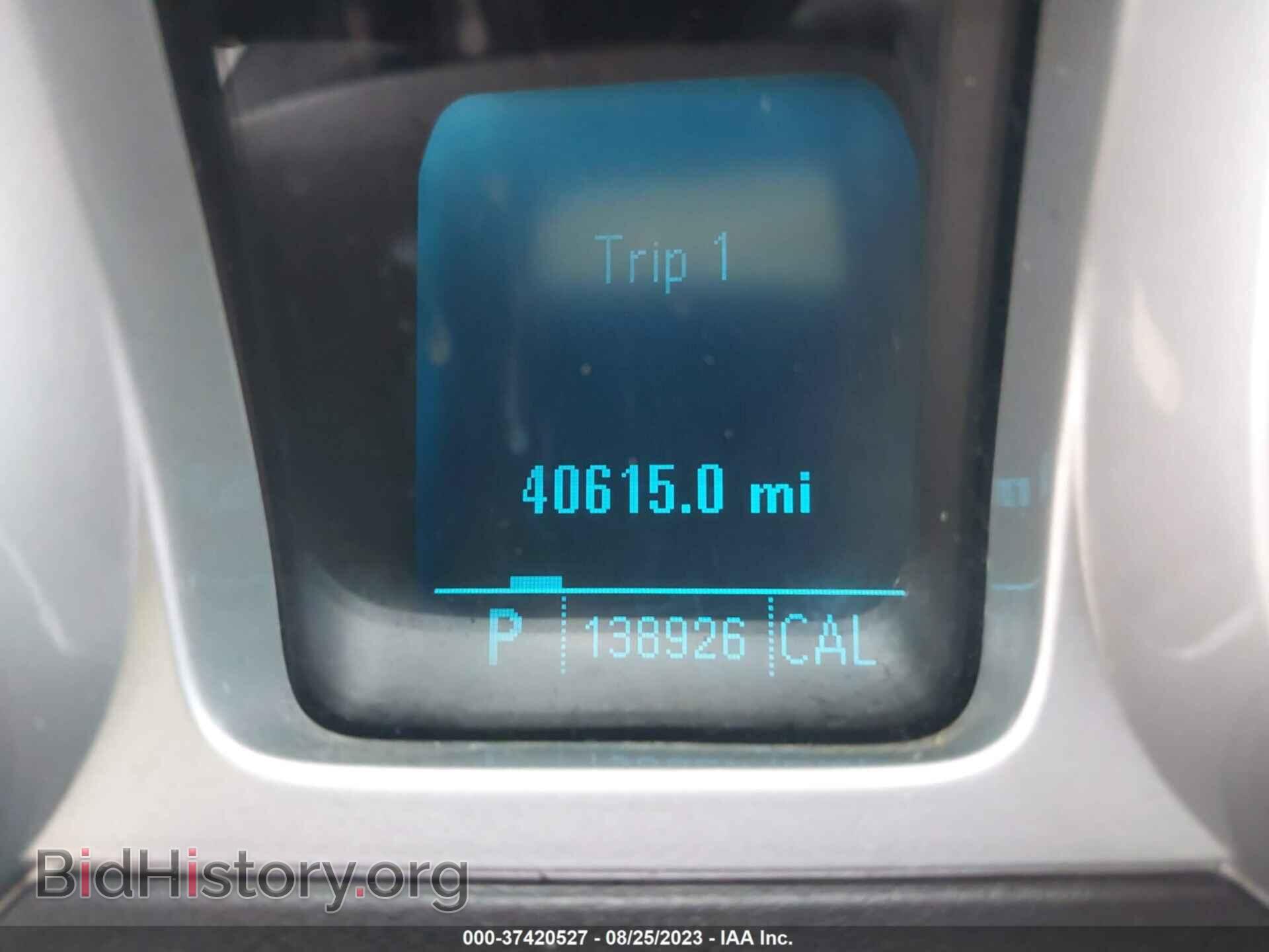 2010 CHEVROLET CAMARO - VIN: 2G1FB1EV7A9133417 - Фото 15
