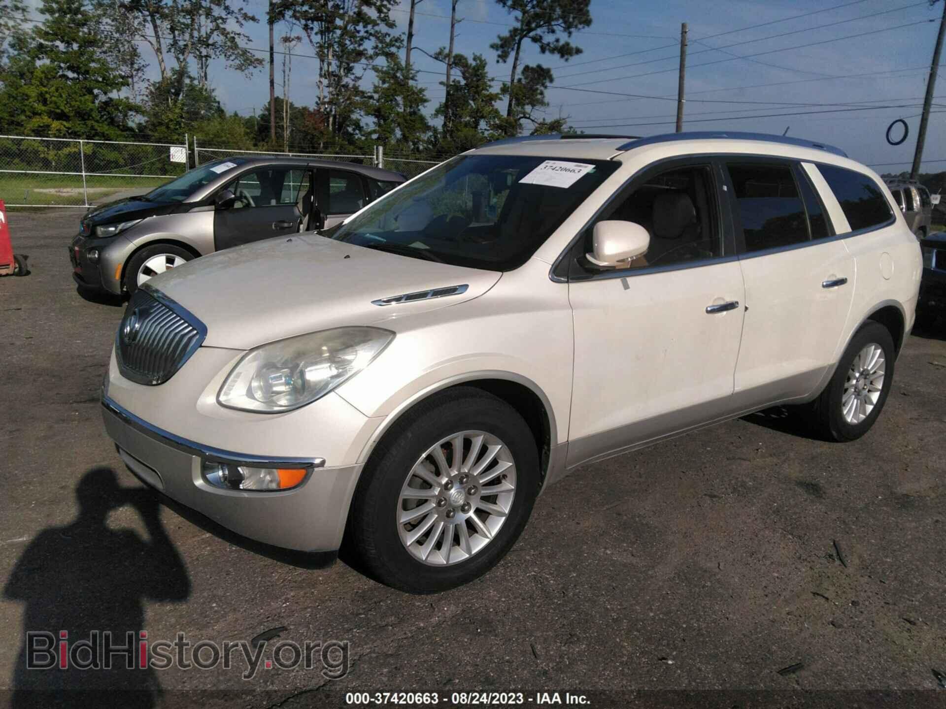 2012 BUICK ENCLAVE - VIN: 5GAKRCED7CJ265641 - Фото 2