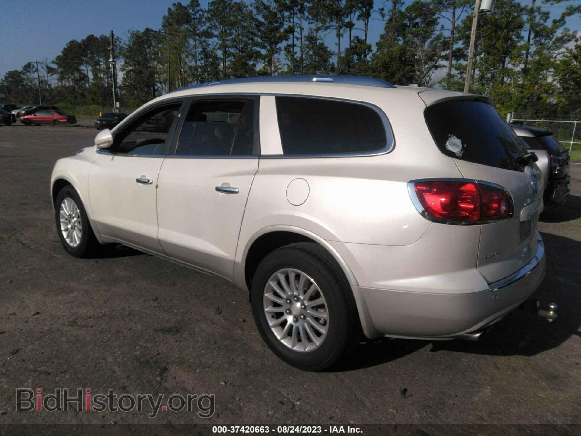 2012 BUICK ENCLAVE - VIN: 5GAKRCED7CJ265641 - Фото 3