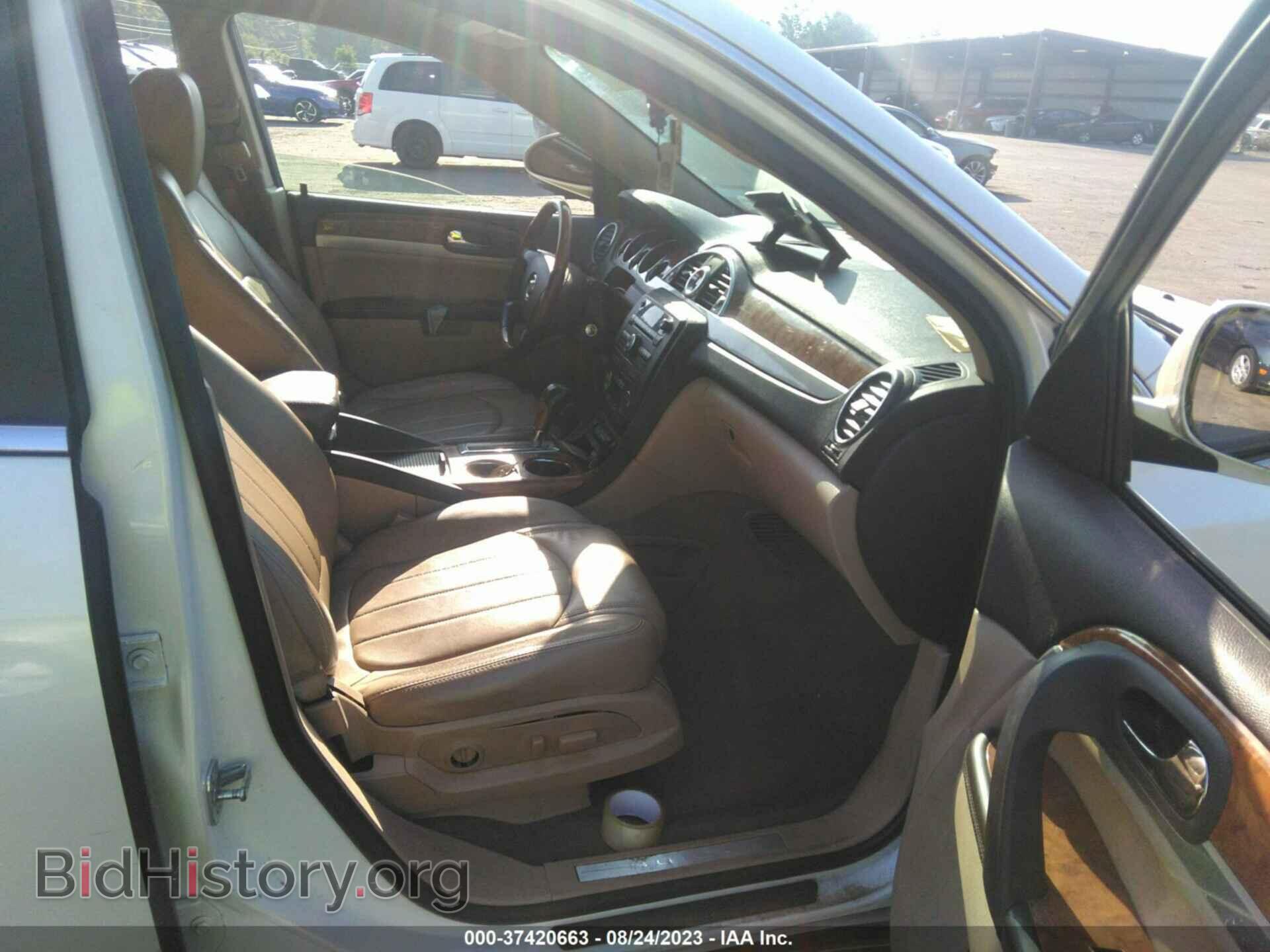 2012 BUICK ENCLAVE - VIN: 5GAKRCED7CJ265641 - Фото 5