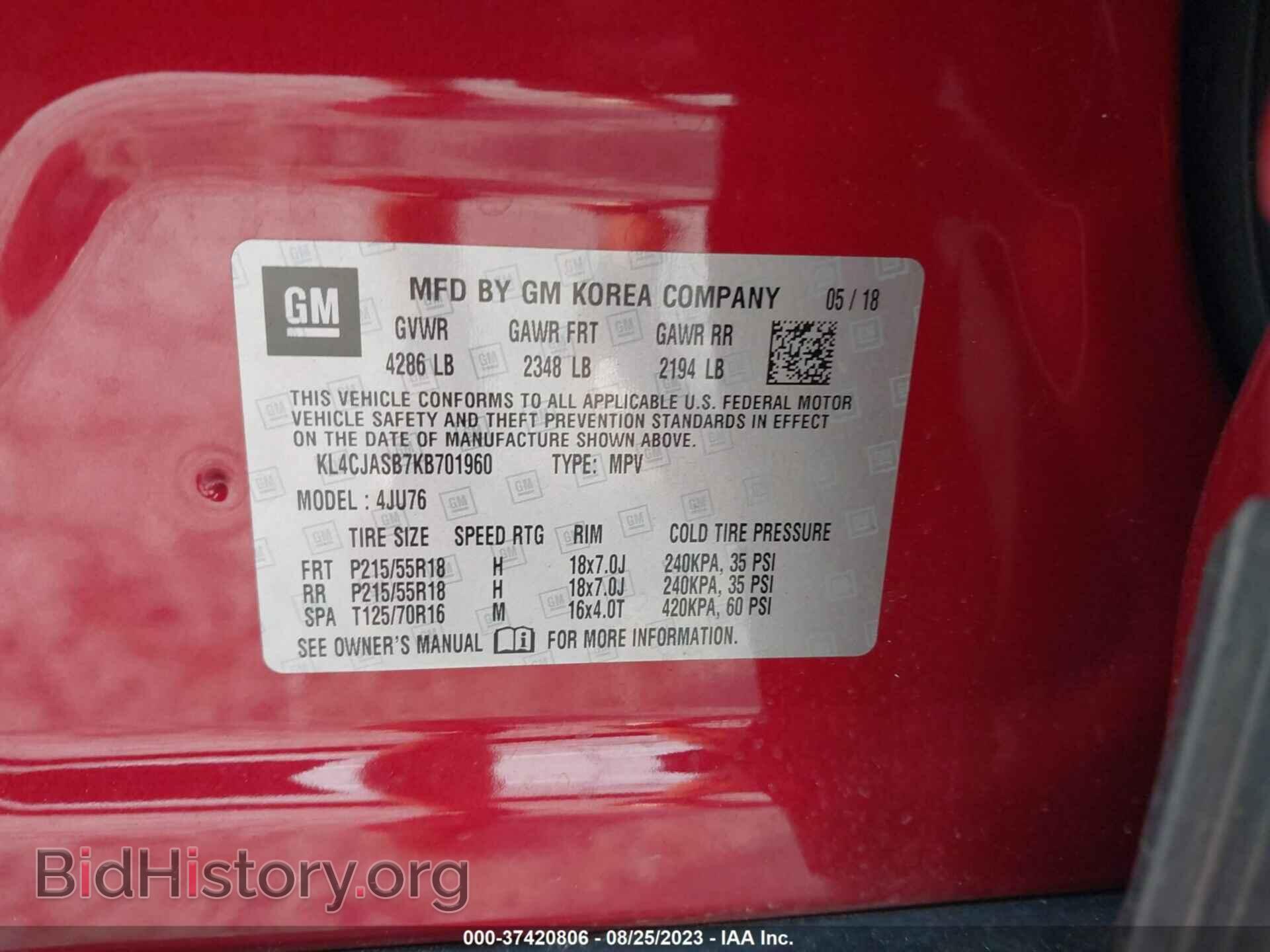 2019 BUICK ENCORE - VIN: KL4CJASB7KB701960 - Фото 9