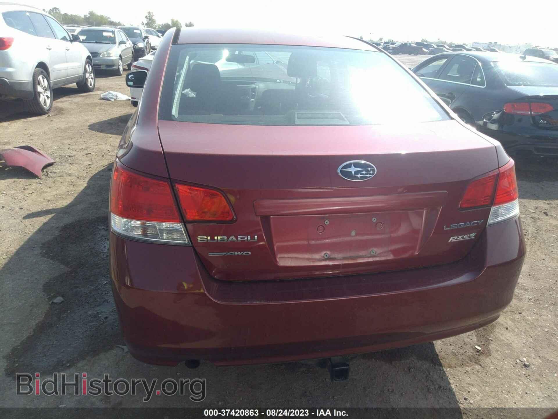 2014 SUBARU LEGACY - VIN: 4S3BMBA60E3038197 - Фото 17