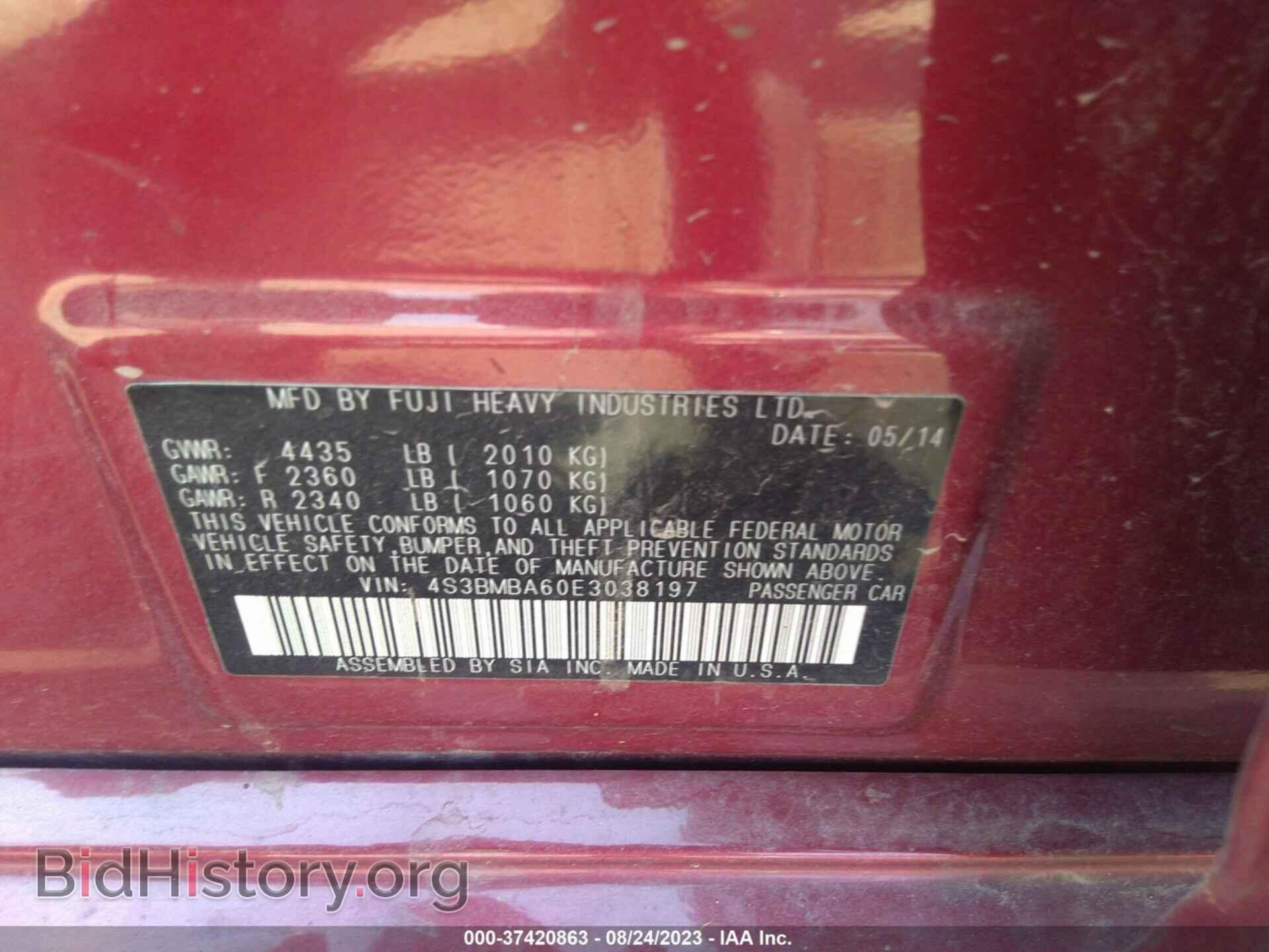 2014 SUBARU LEGACY - VIN: 4S3BMBA60E3038197 - Фото 9