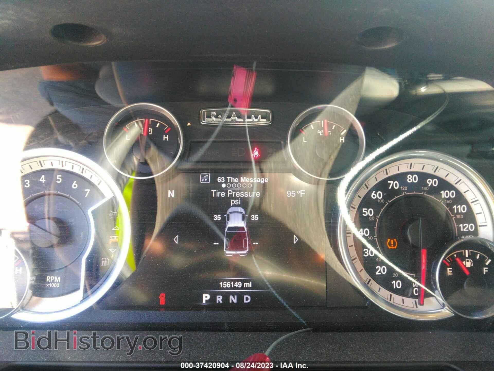 2016 RAM 1500 - VIN: 1C6RR7LT3GS104466 - Фото 7