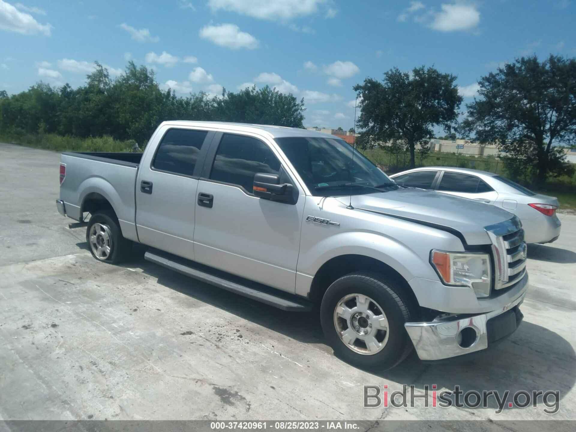 Photo 1FTEW1CM0CFB28460 - FORD F-150 2012
