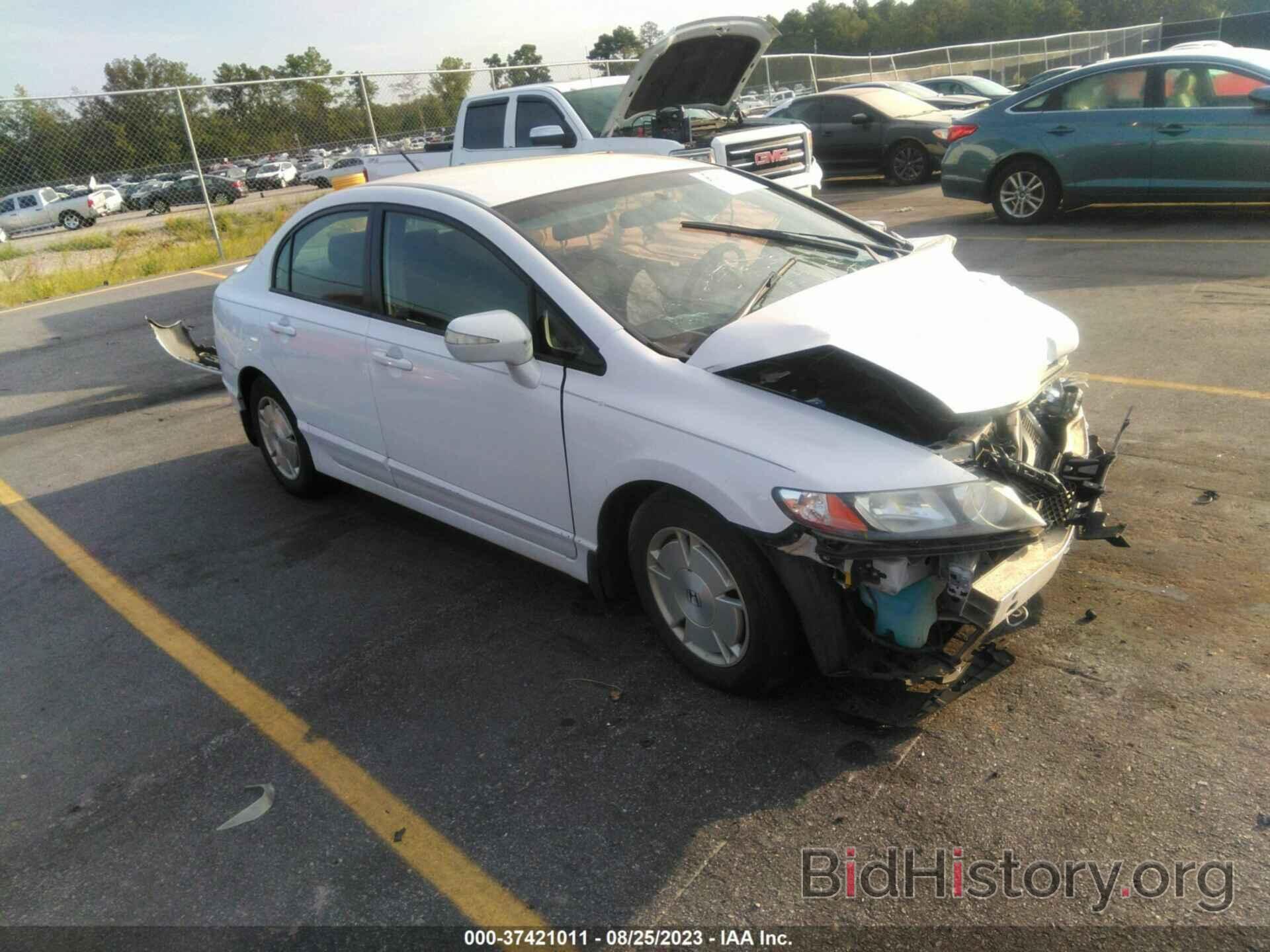 Photo JHMFA36209S015437 - HONDA CIVIC HYBRID 2009