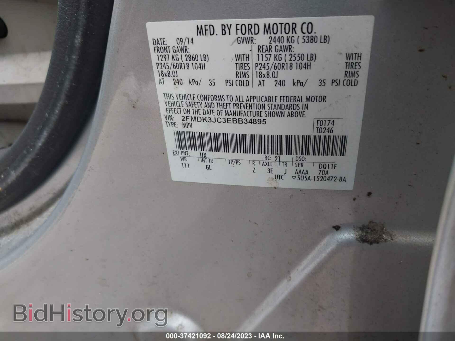 2014 FORD EDGE - VIN: 2FMDK3JC3EBB34895 - Photo 9