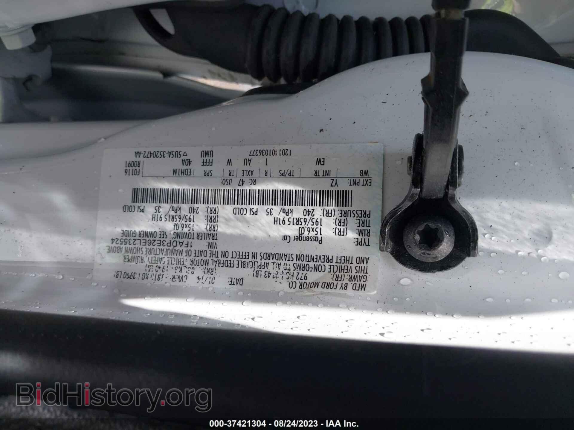 2014 FORD FOCUS - VIN: 1FADP3E26EL235524 - Photo 9