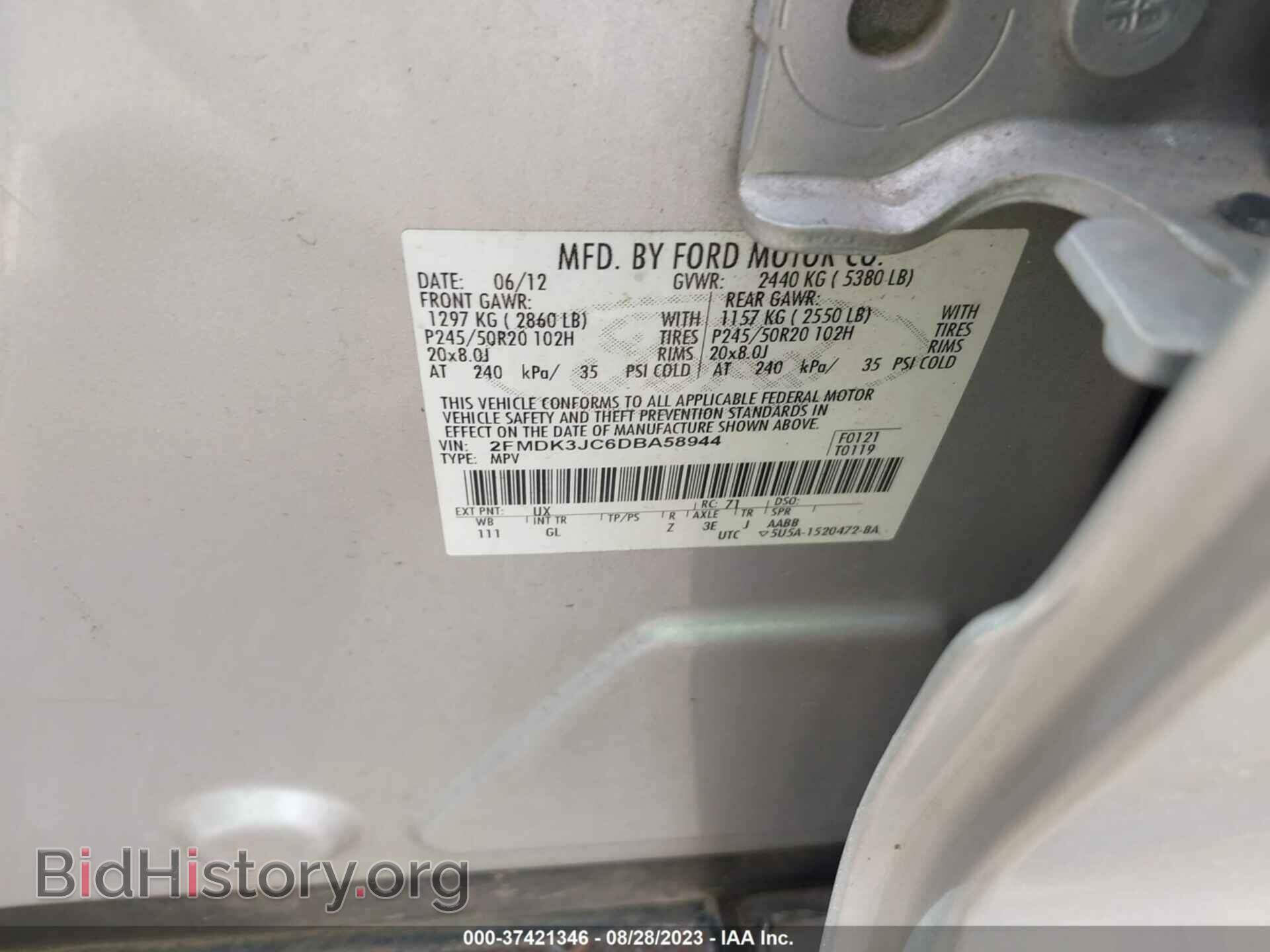 2013 FORD EDGE - VIN: 2FMDK3JC6DBA58944 - Photo 9