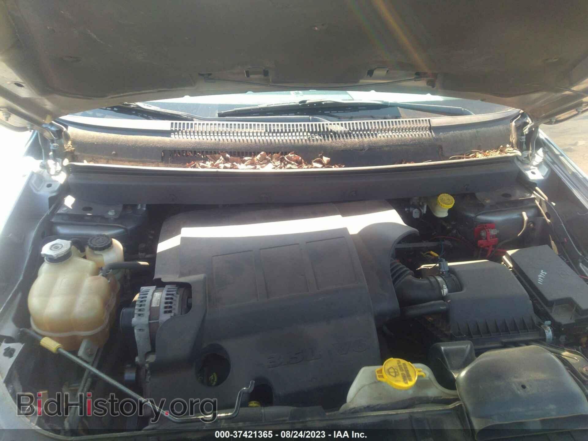 2010 DODGE JOURNEY - VIN: 3D4PH5FV3AT107204 - Фото 10